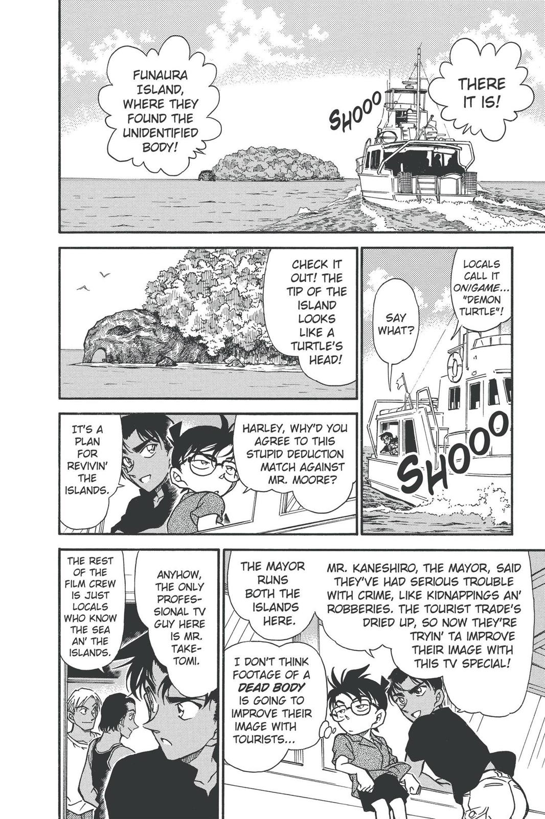 Case Closed Chapter 361 - Page 7
