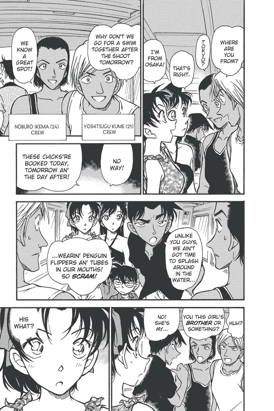 Case Closed Chapter 361 - Page 8