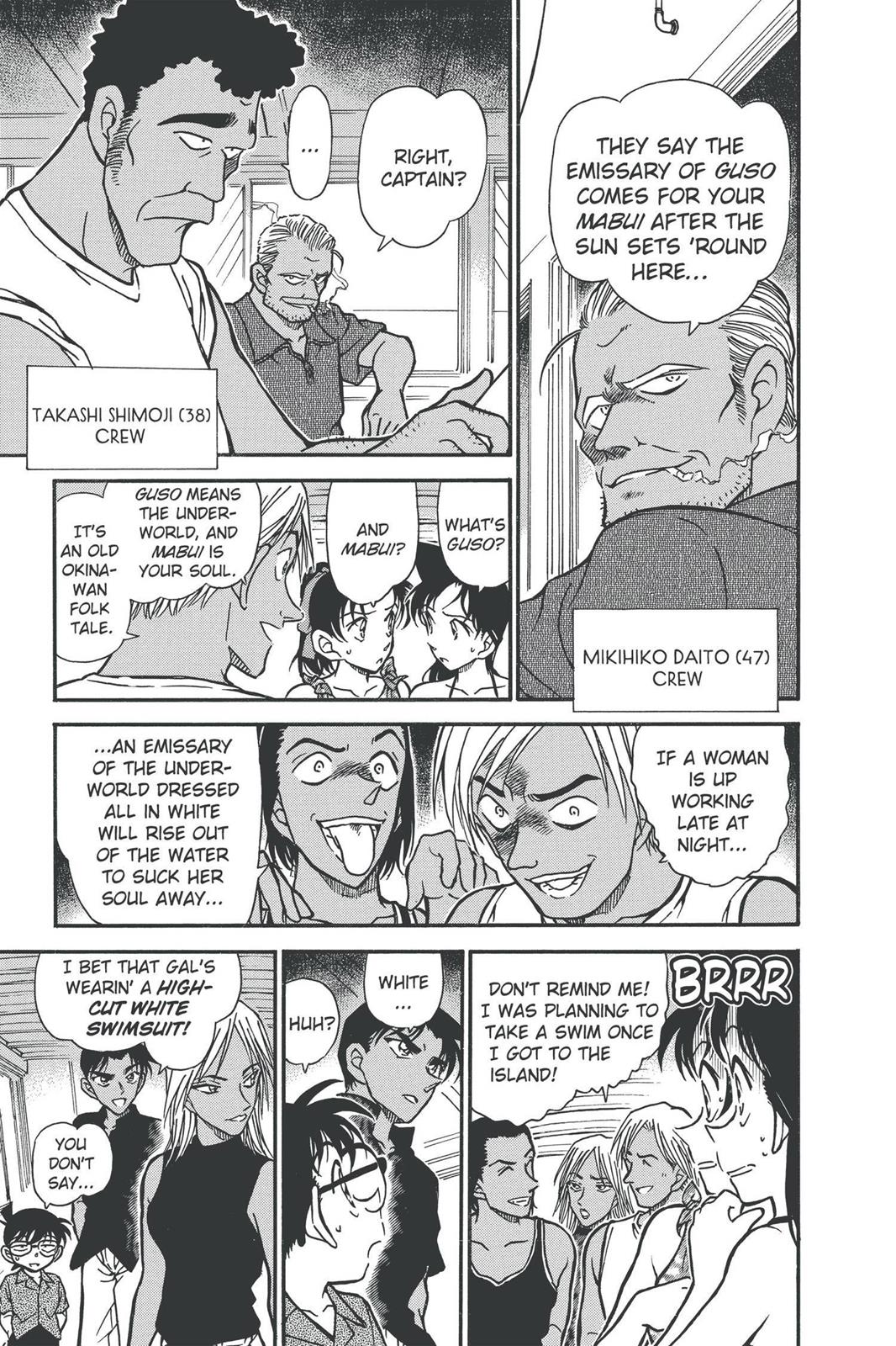 Case Closed Chapter 361 - Page 10
