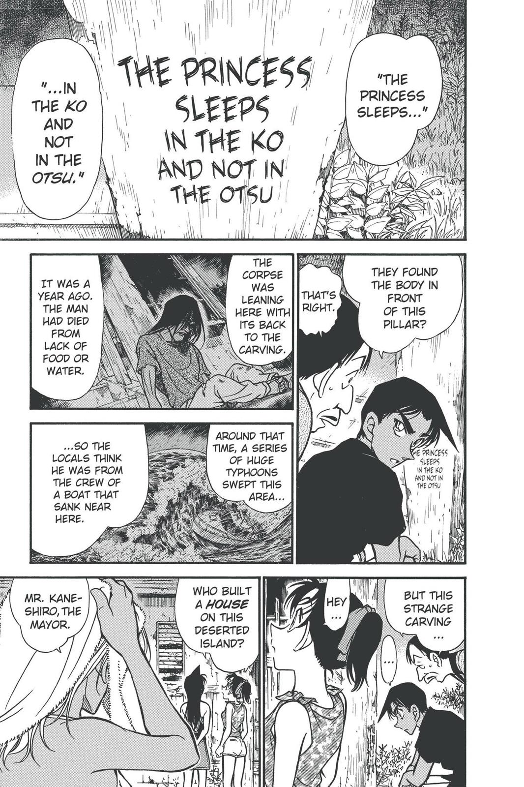 Case Closed Chapter 361 - Page 12