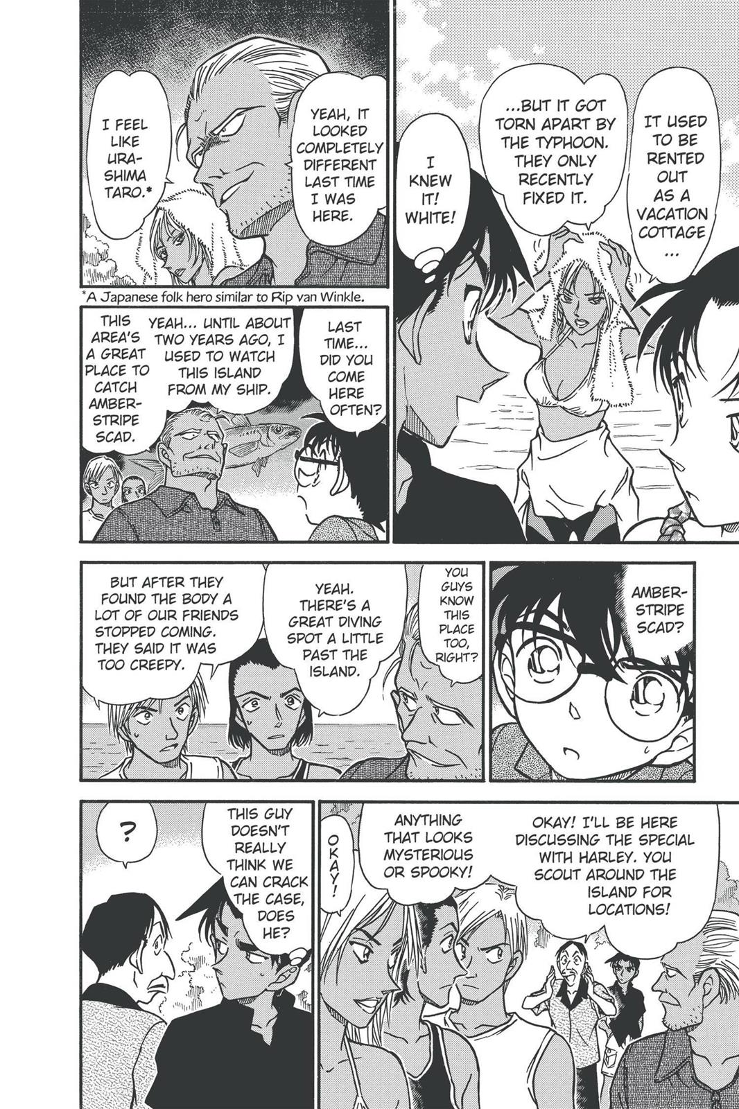 Case Closed Chapter 361 - Page 13