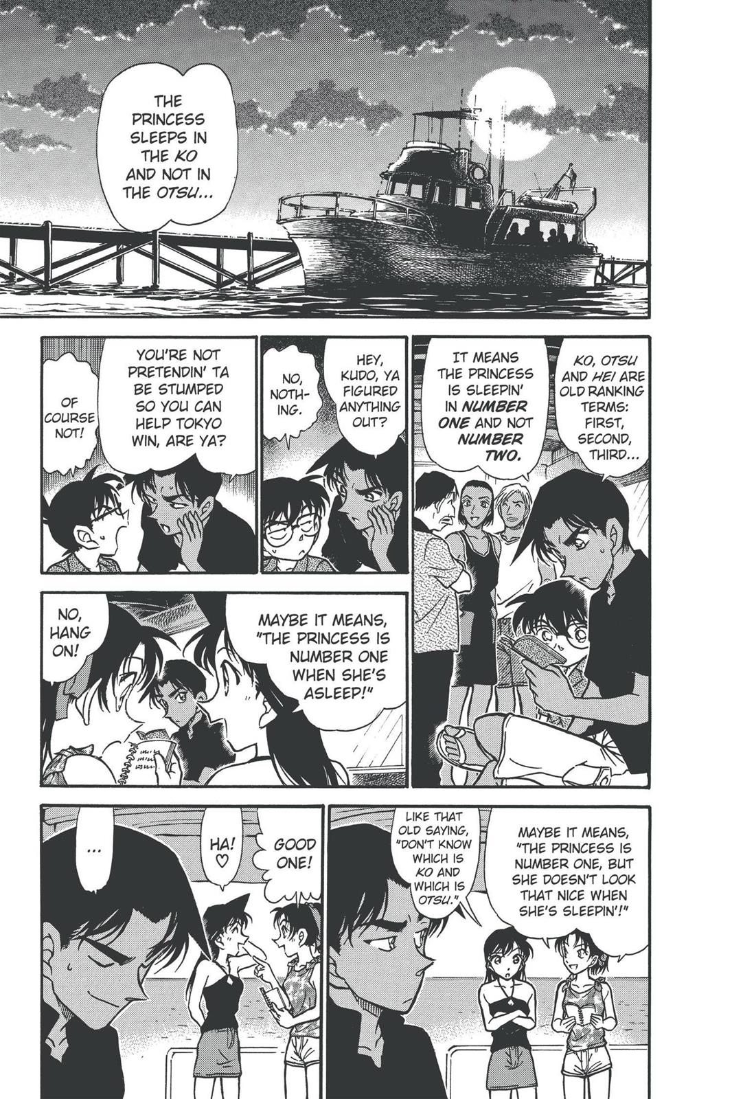 Case Closed Chapter 361 - Page 14