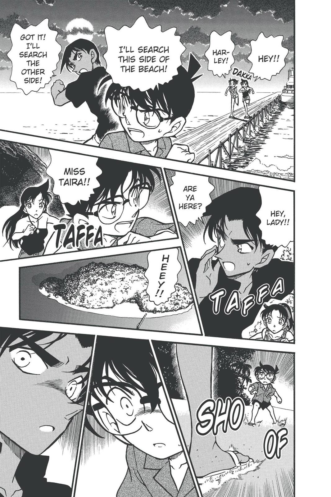 Case Closed Chapter 361 - Page 16
