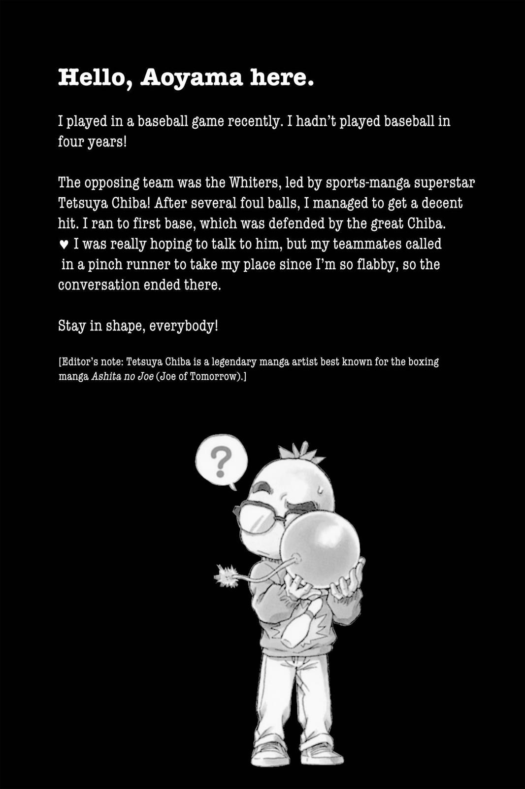 Case Closed Chapter 361 - Page 18