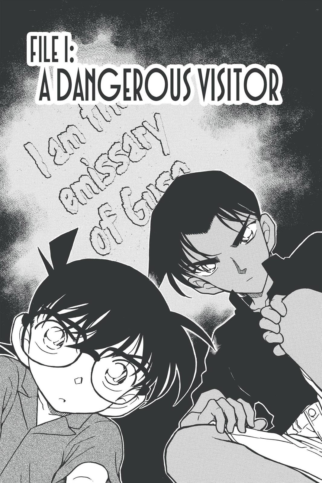Case Closed Chapter 362 - Page 5