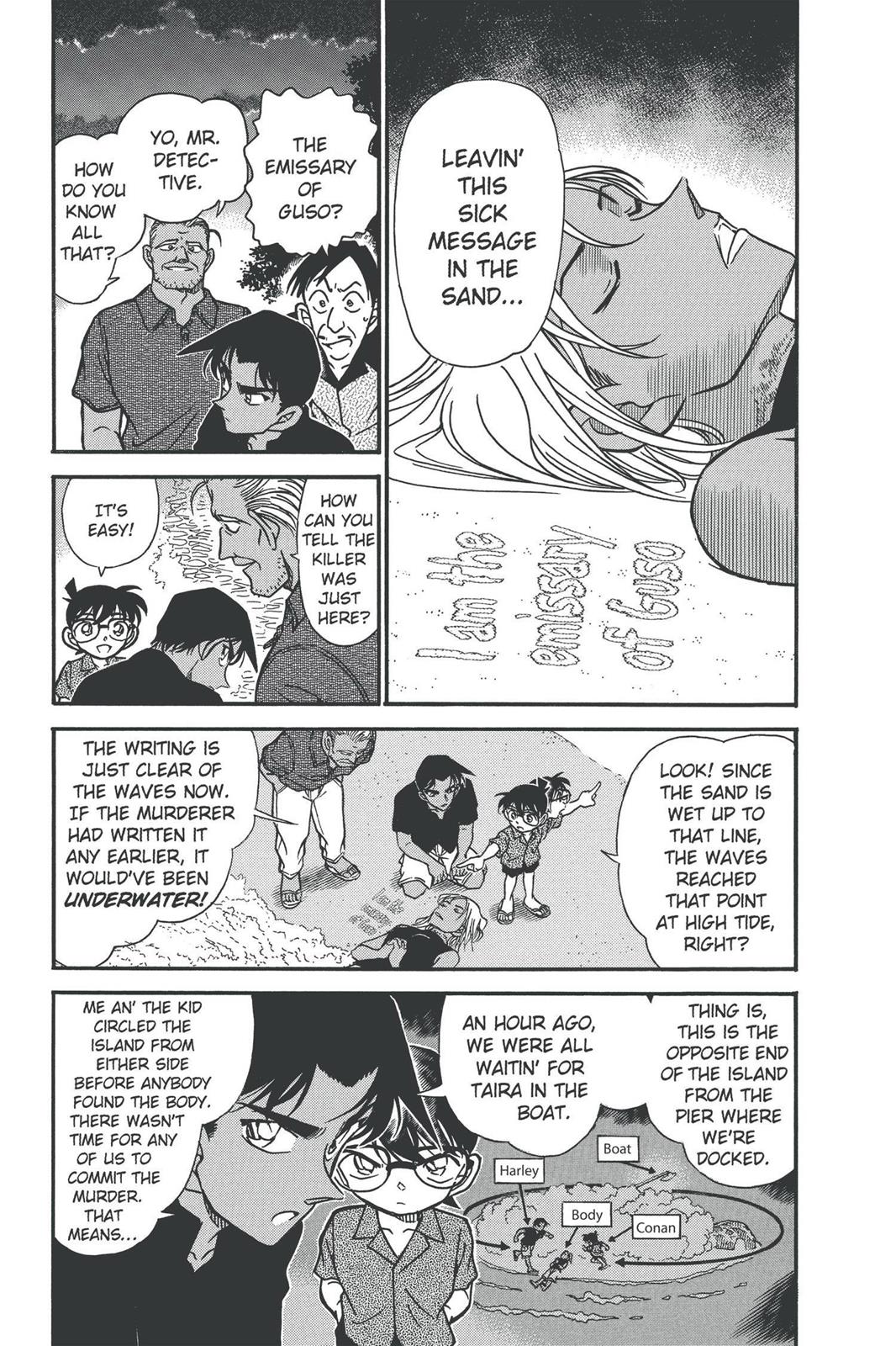 Case Closed Chapter 362 - Page 7