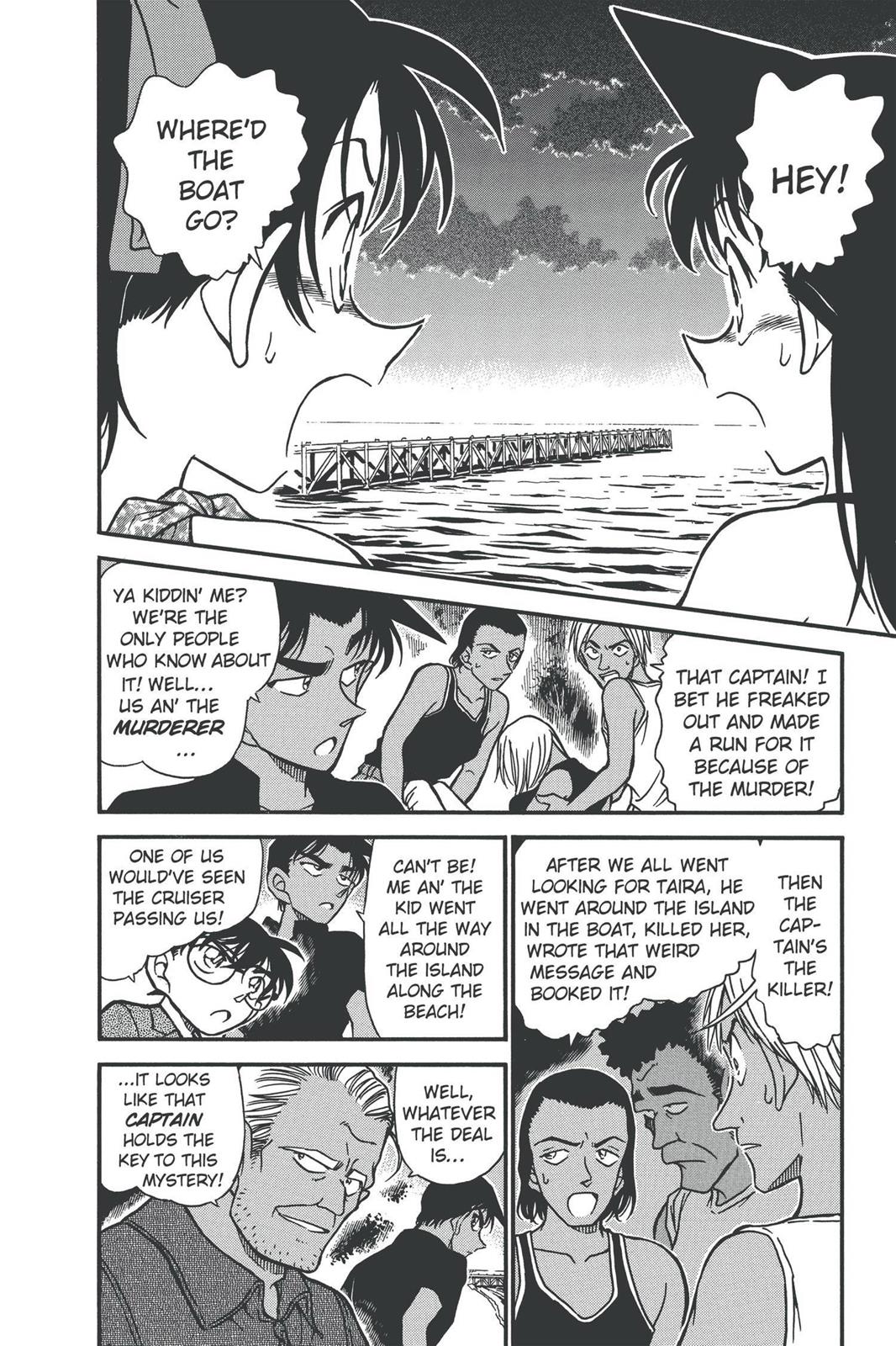 Case Closed Chapter 362 - Page 14
