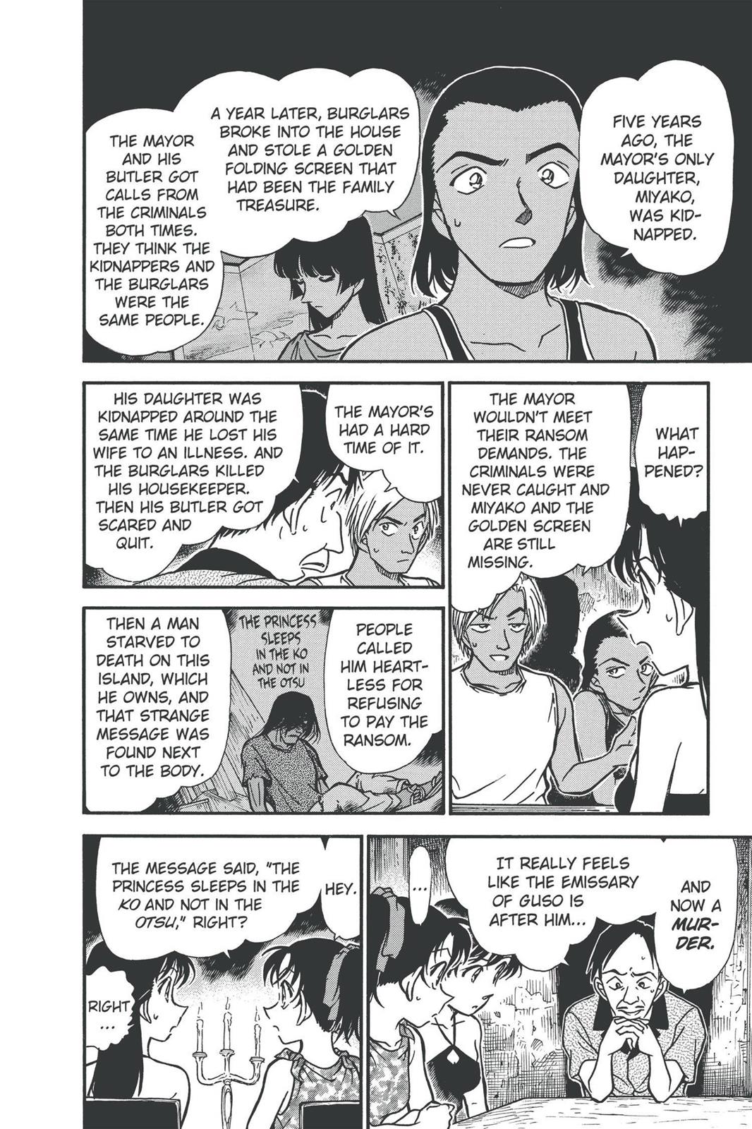 Case Closed Chapter 362 - Page 18