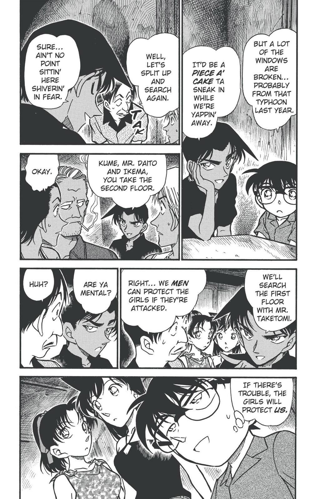 Case Closed Chapter 363 - Page 3