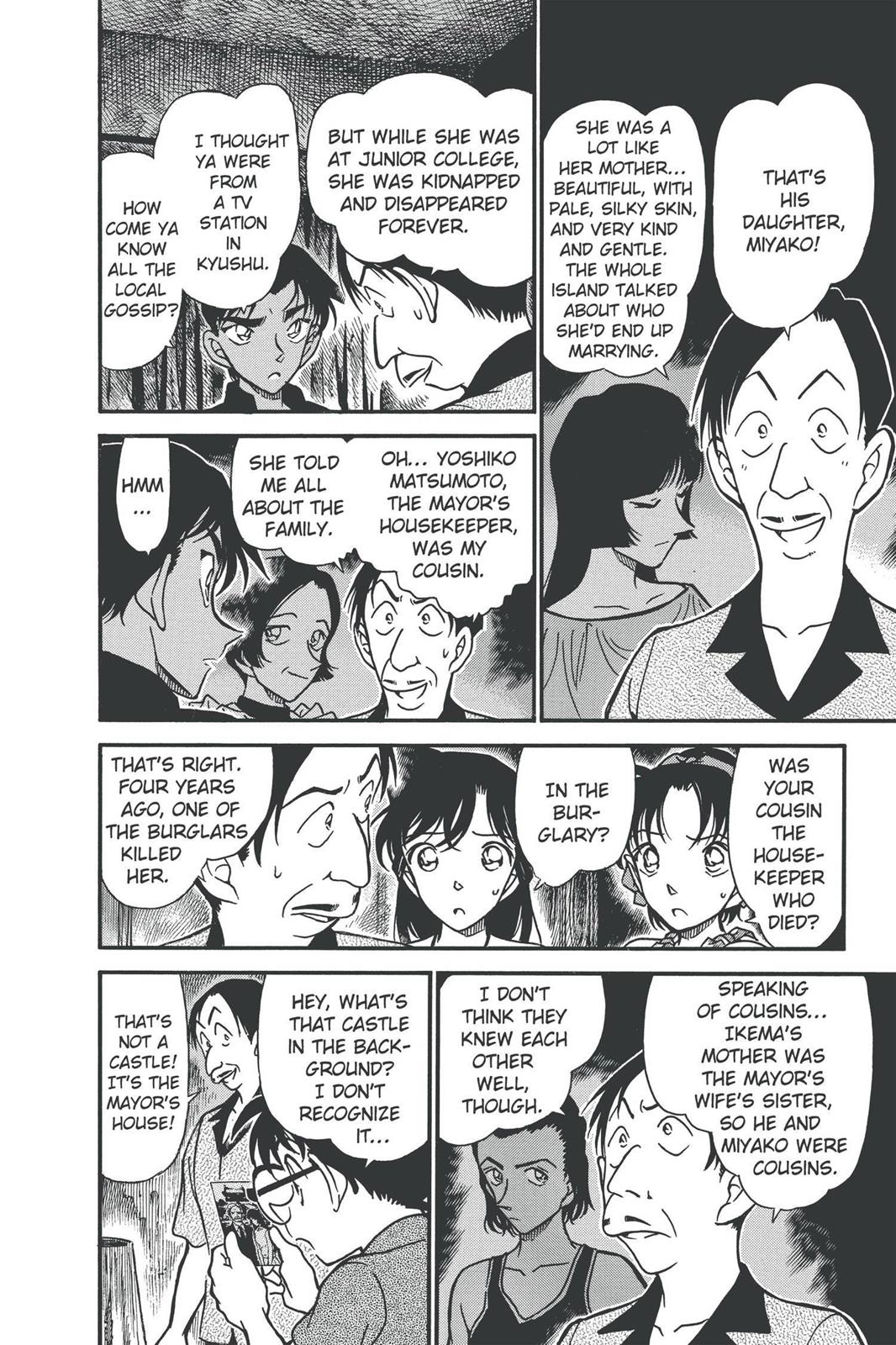 Case Closed Chapter 363 - Page 6