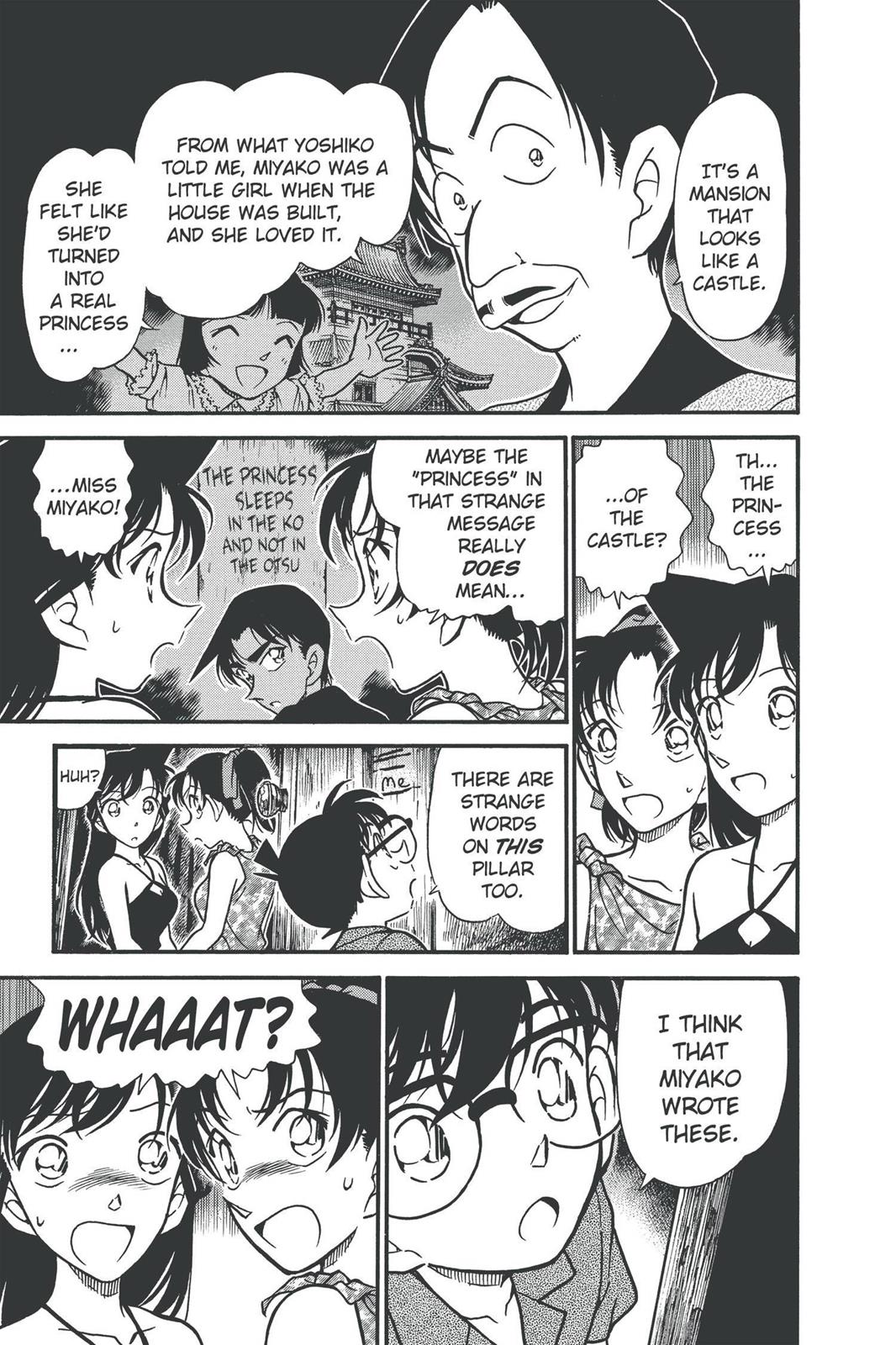 Case Closed Chapter 363 - Page 7