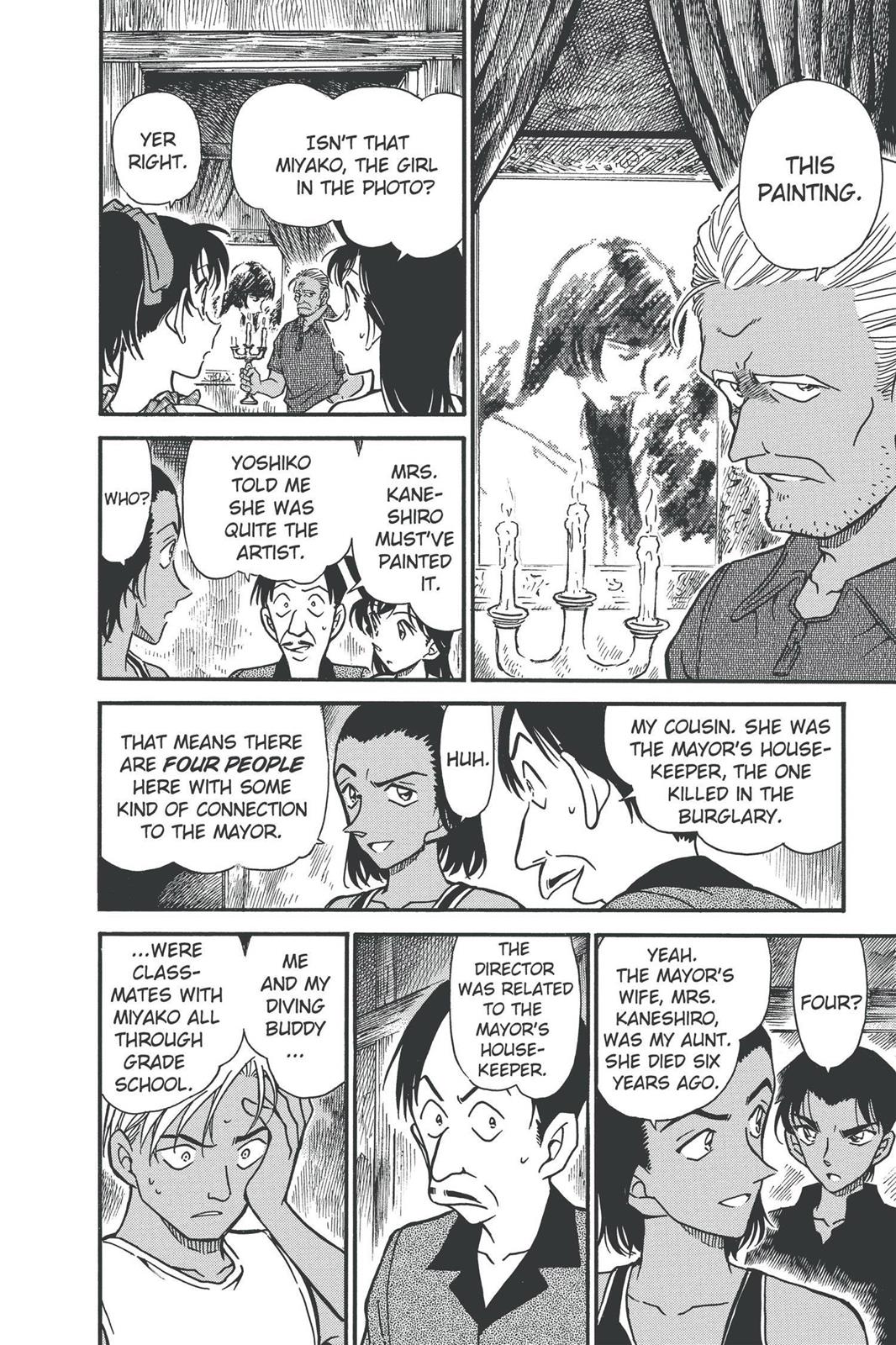 Case Closed Chapter 363 - Page 12