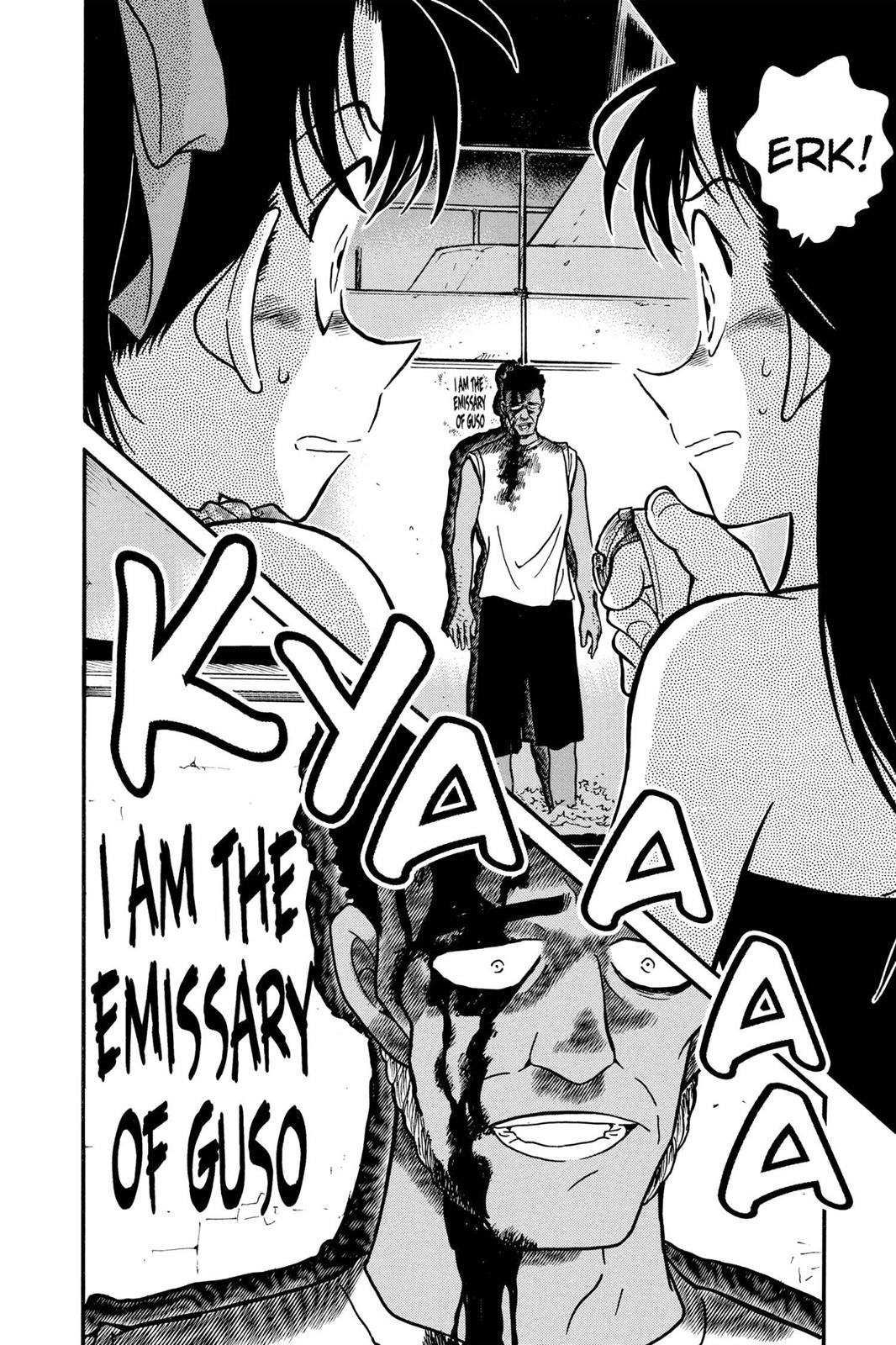 Case Closed Chapter 363 - Page 16