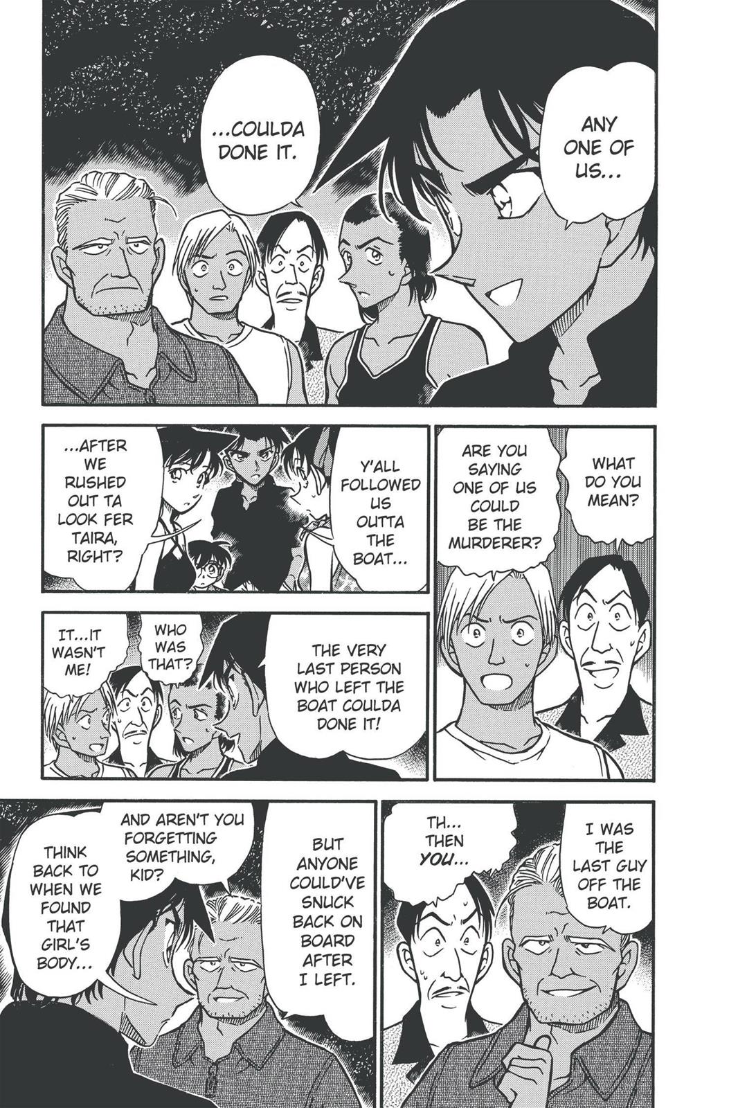 Case Closed Chapter 364 - Page 5