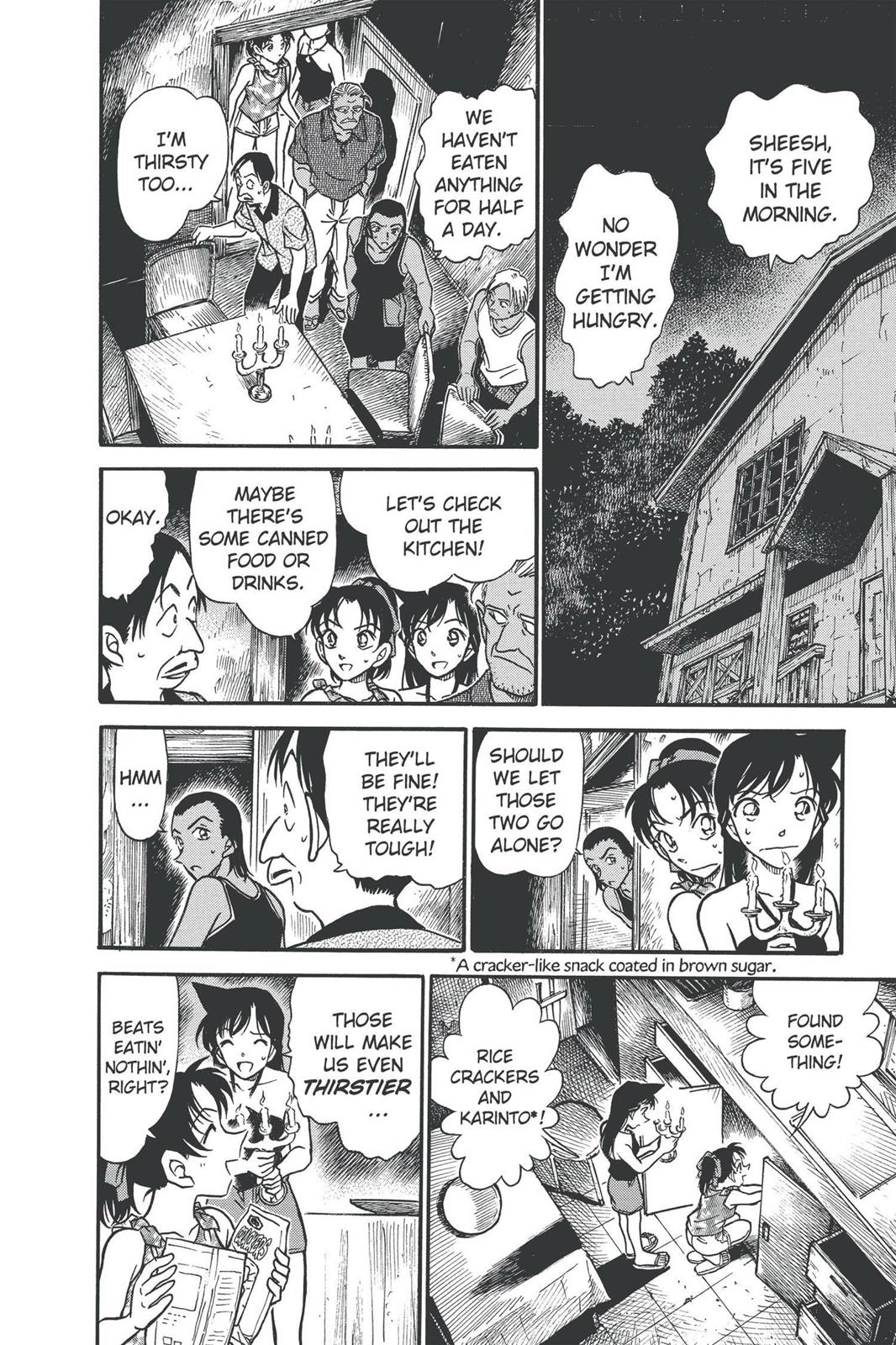 Case Closed Chapter 364 - Page 10