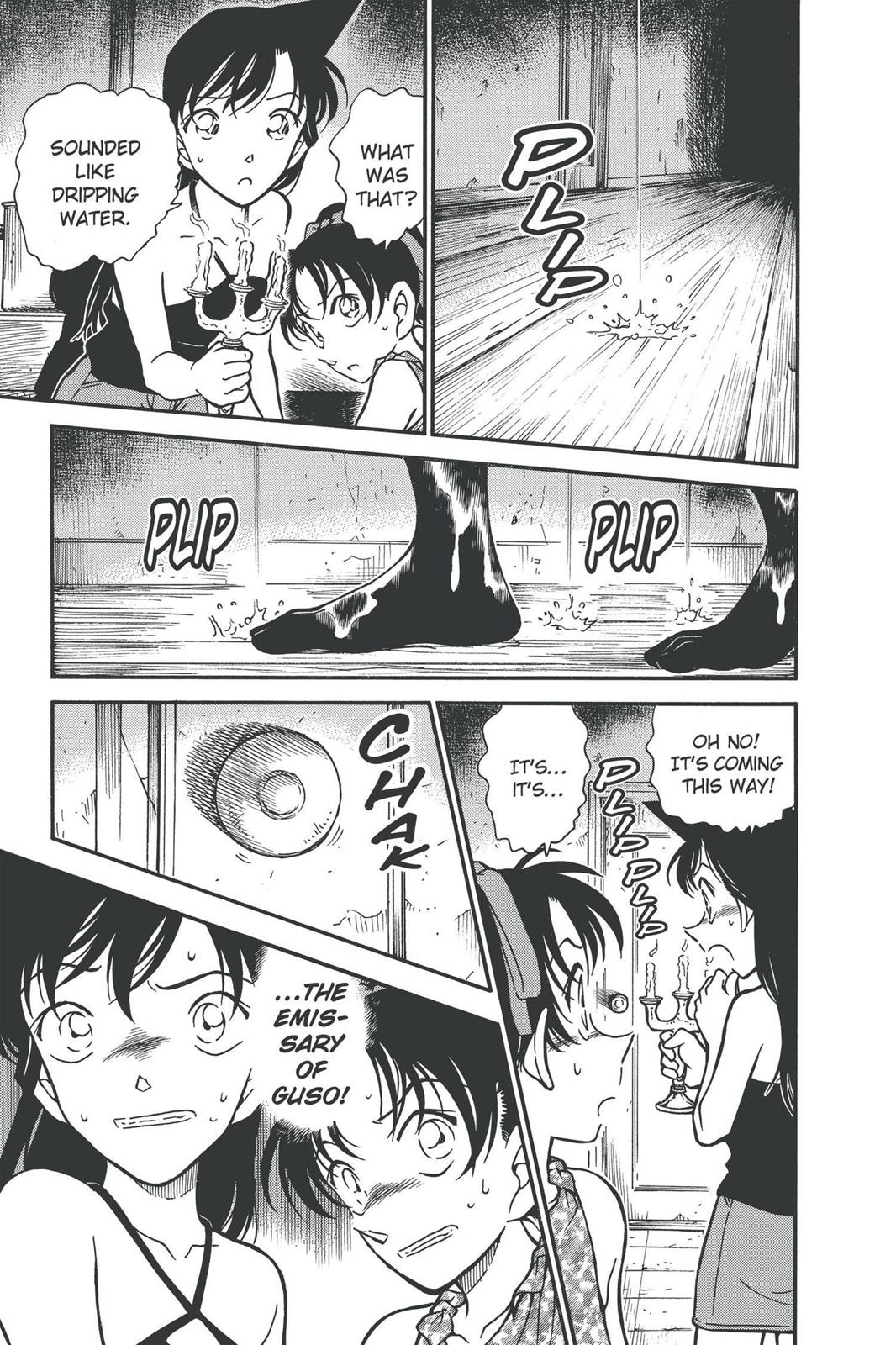Case Closed Chapter 364 - Page 11
