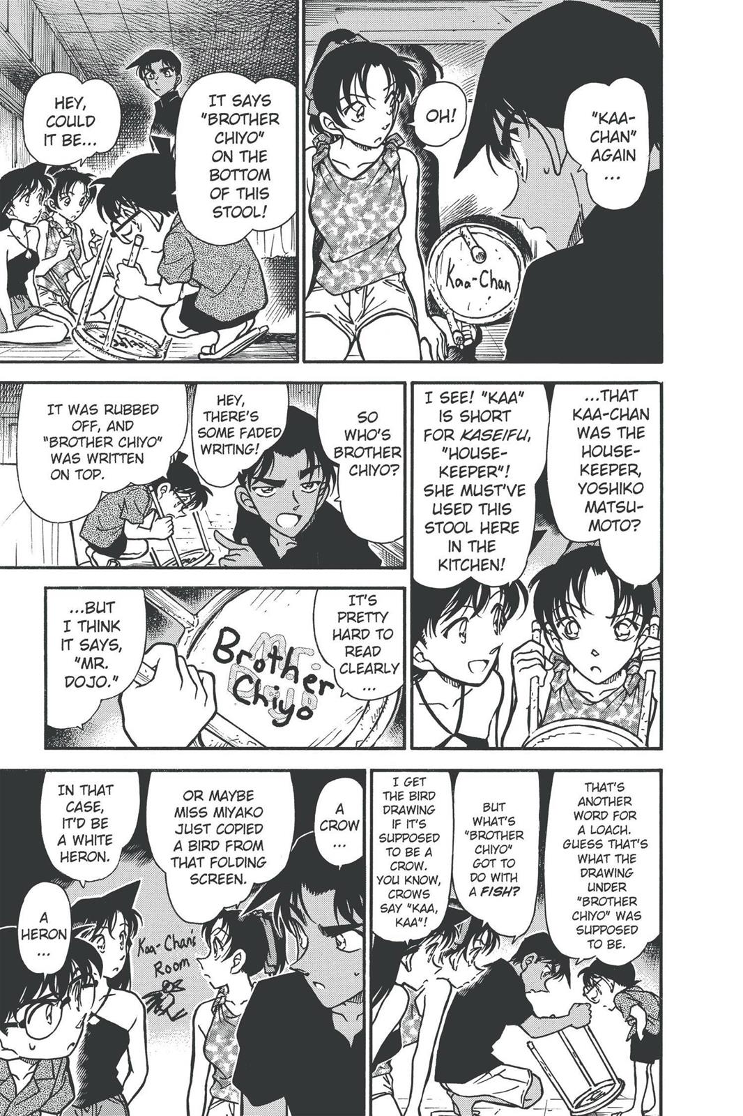 Case Closed Chapter 364 - Page 13