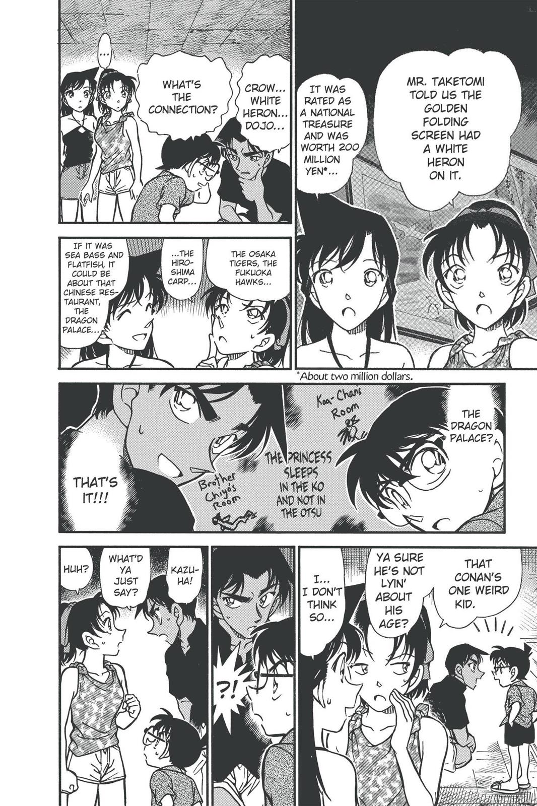 Case Closed Chapter 364 - Page 14