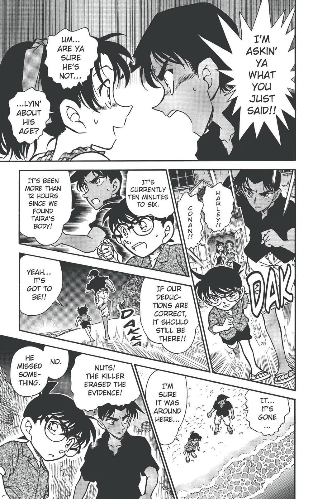 Case Closed Chapter 364 - Page 15