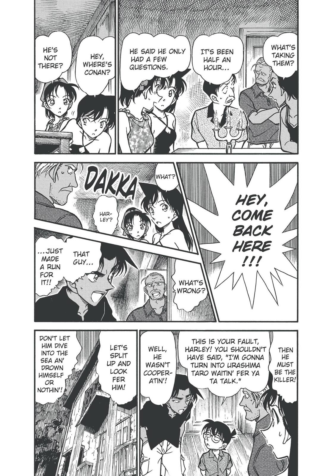 Case Closed Chapter 365 - Page 4
