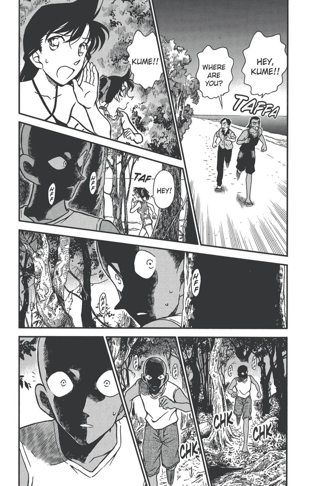 Case Closed Chapter 365 - Page 5