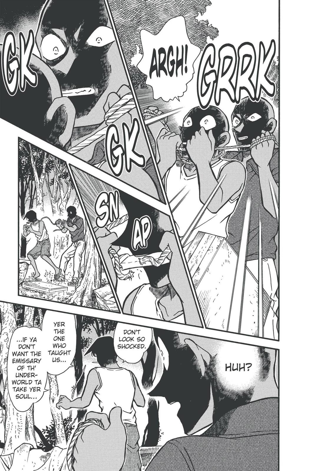 Case Closed Chapter 365 - Page 7
