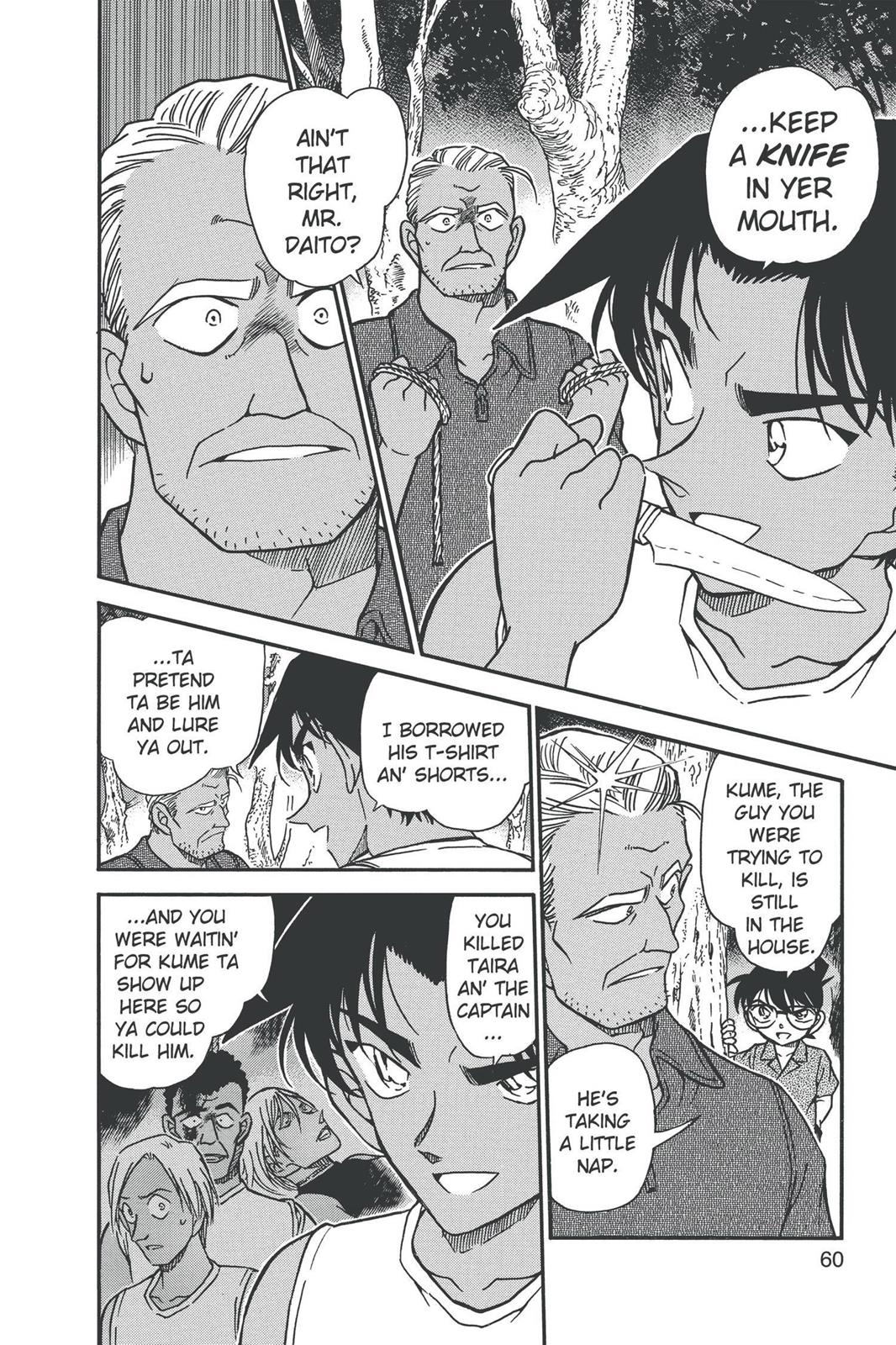 Case Closed Chapter 365 - Page 8