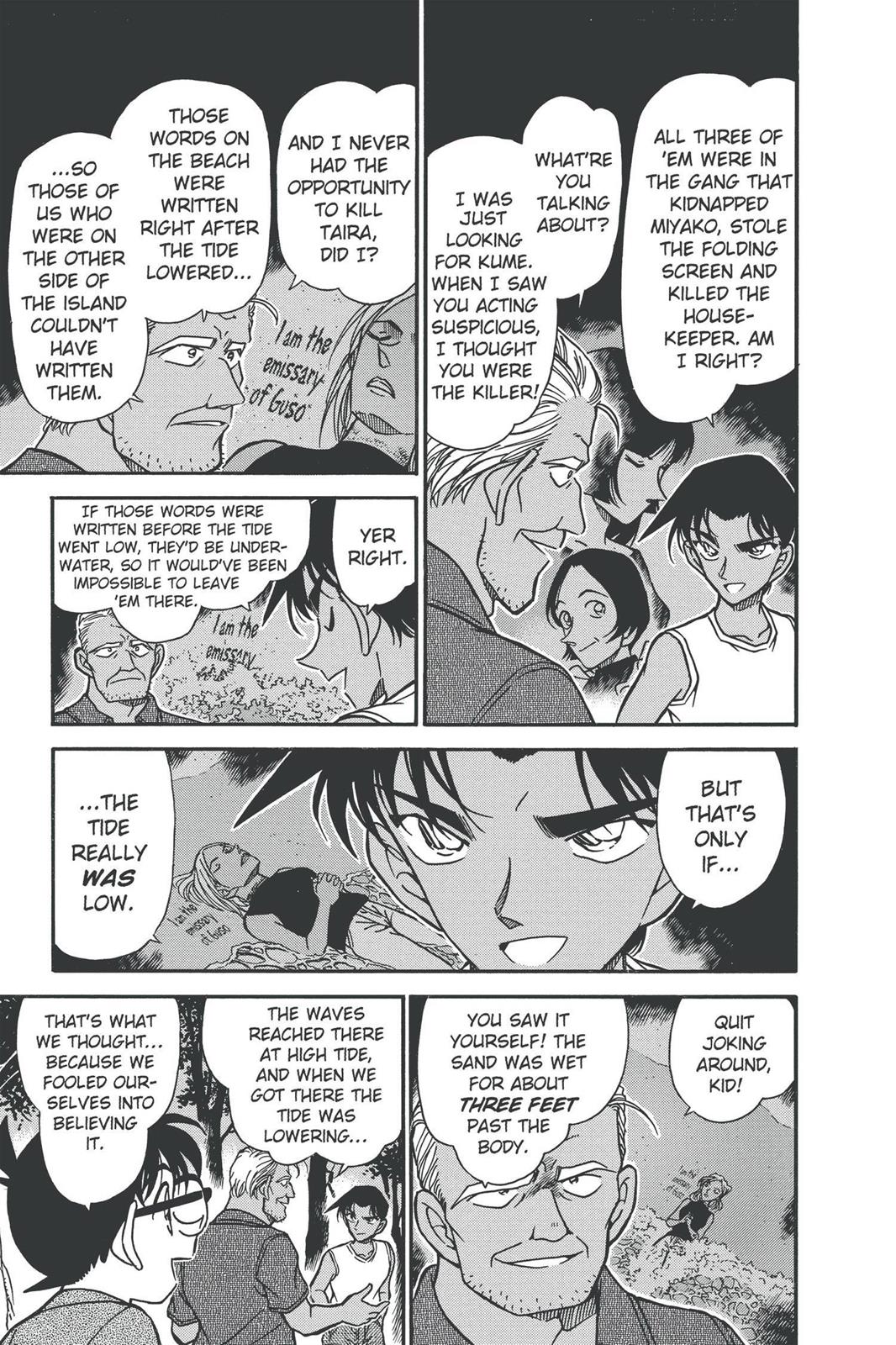 Case Closed Chapter 365 - Page 9