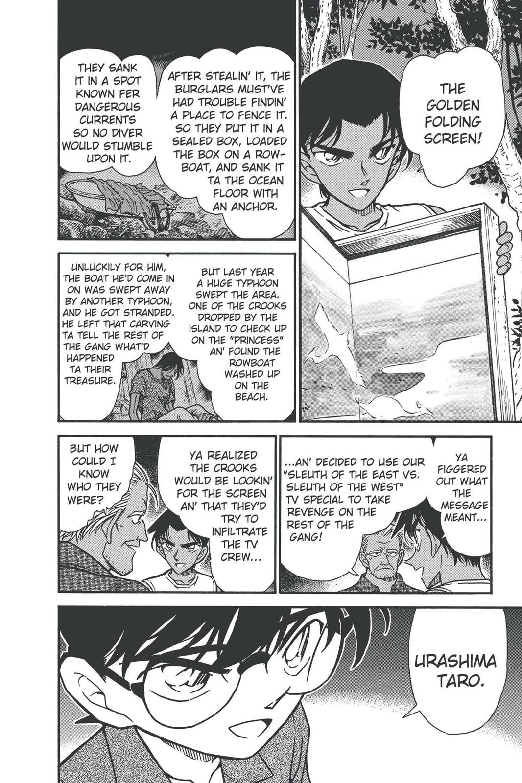 Case Closed Chapter 365 - Page 12