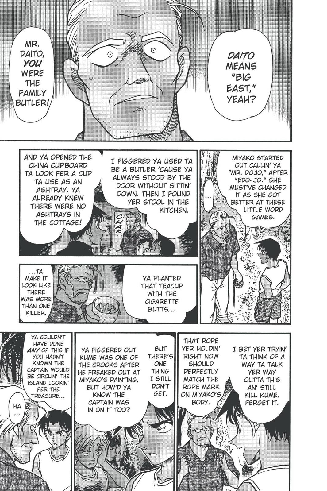 Case Closed Chapter 365 - Page 15