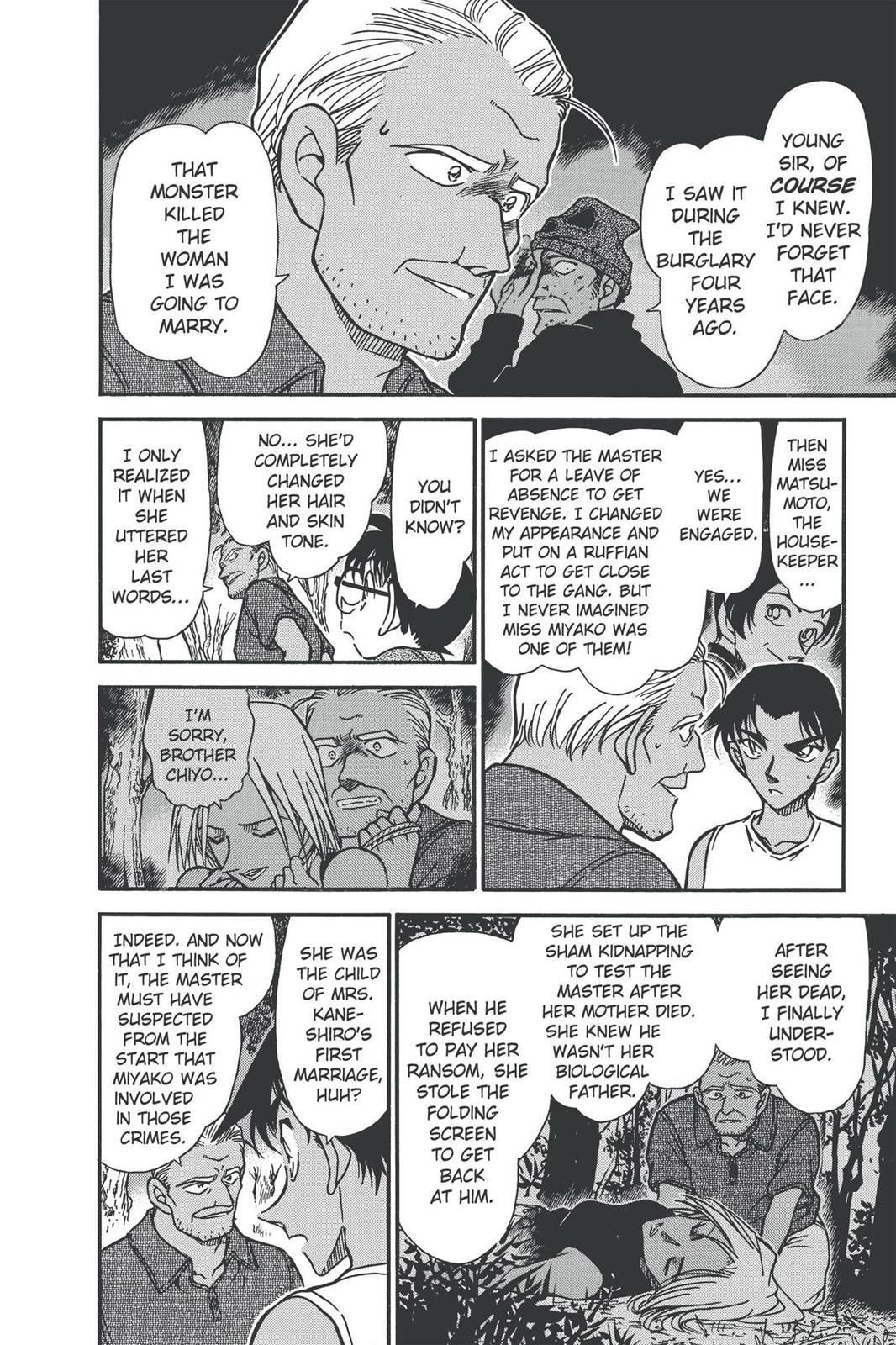 Case Closed Chapter 365 - Page 16