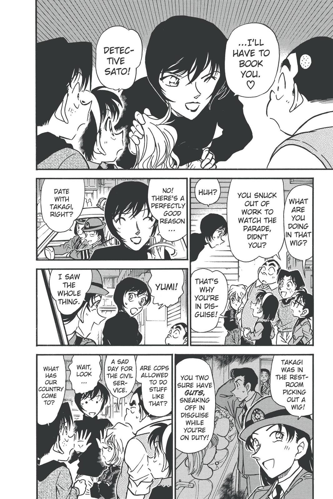 Case Closed Chapter 366 - Page 6