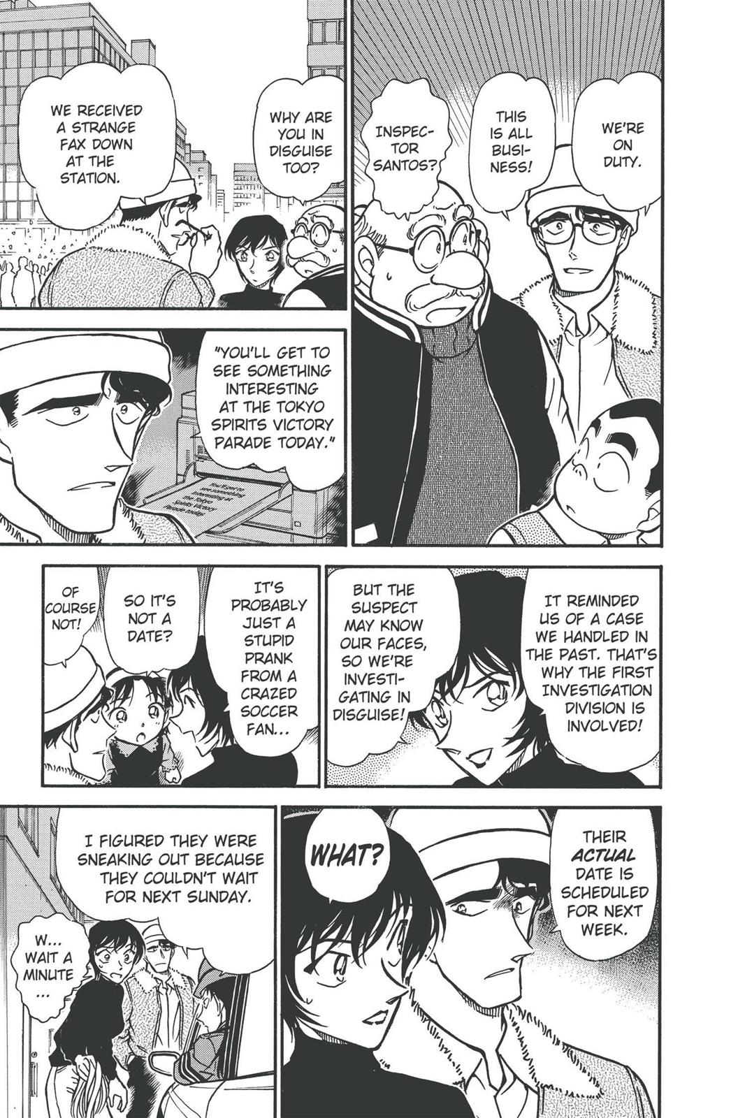 Case Closed Chapter 366 - Page 7