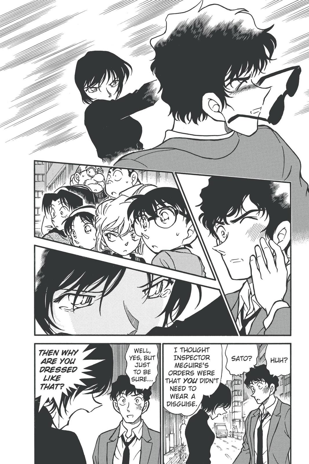 Case Closed Chapter 366 - Page 12