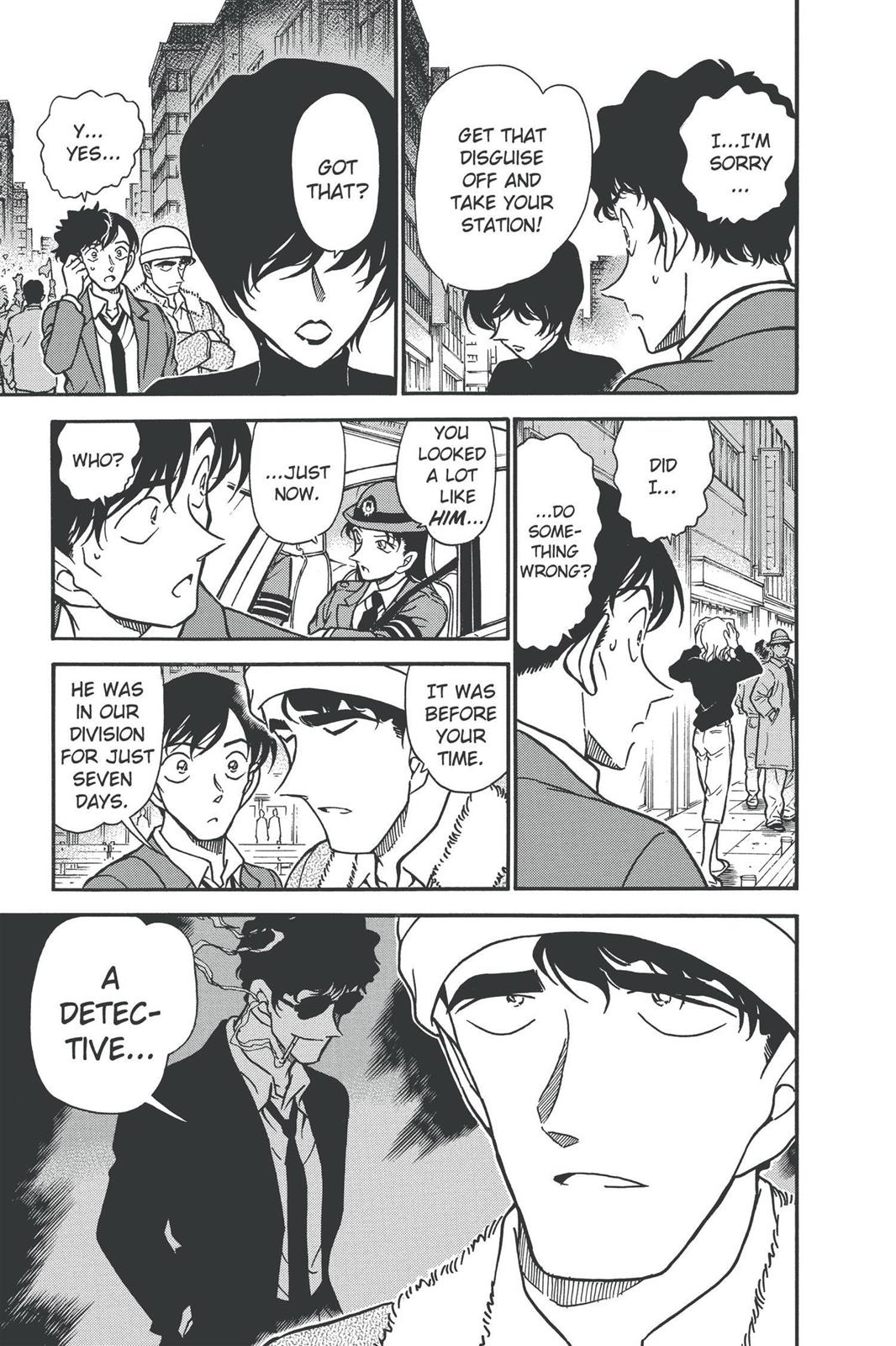 Case Closed Chapter 366 - Page 13