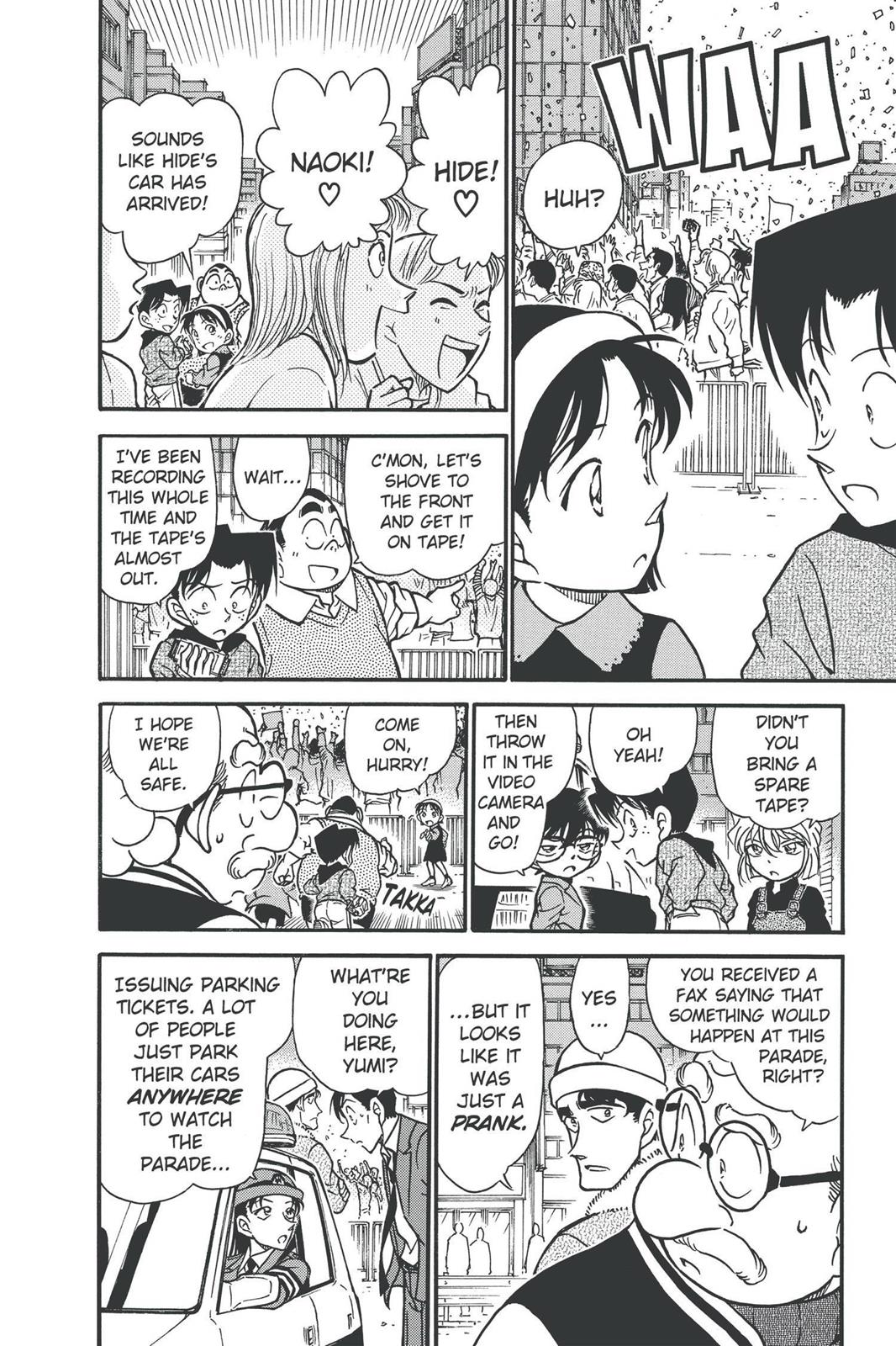 Case Closed Chapter 366 - Page 14