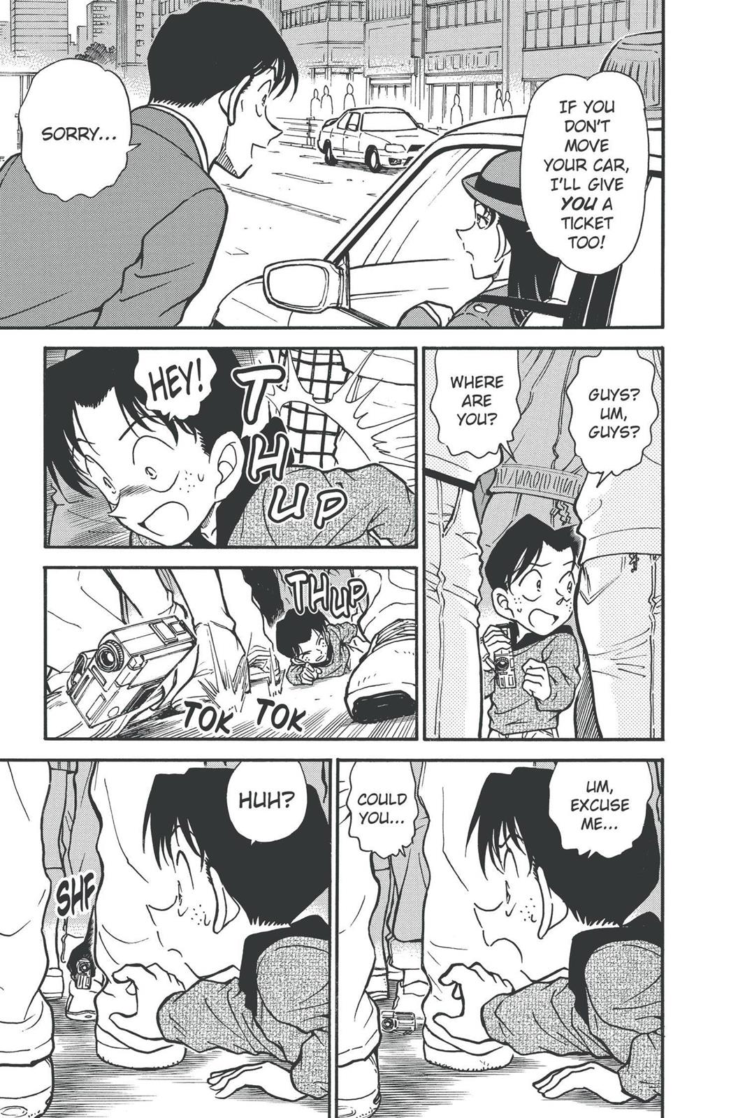 Case Closed Chapter 366 - Page 15