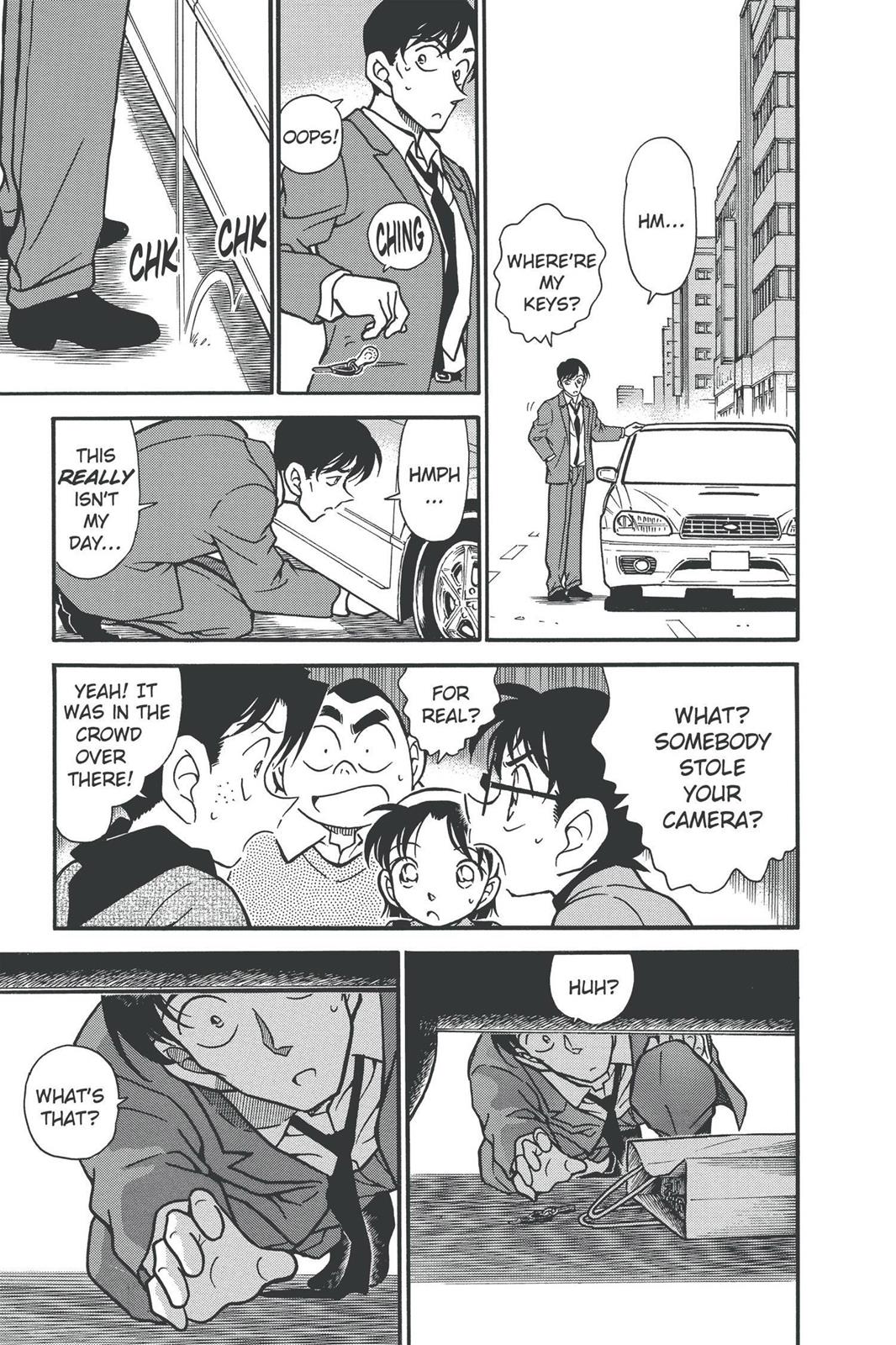 Case Closed Chapter 366 - Page 17