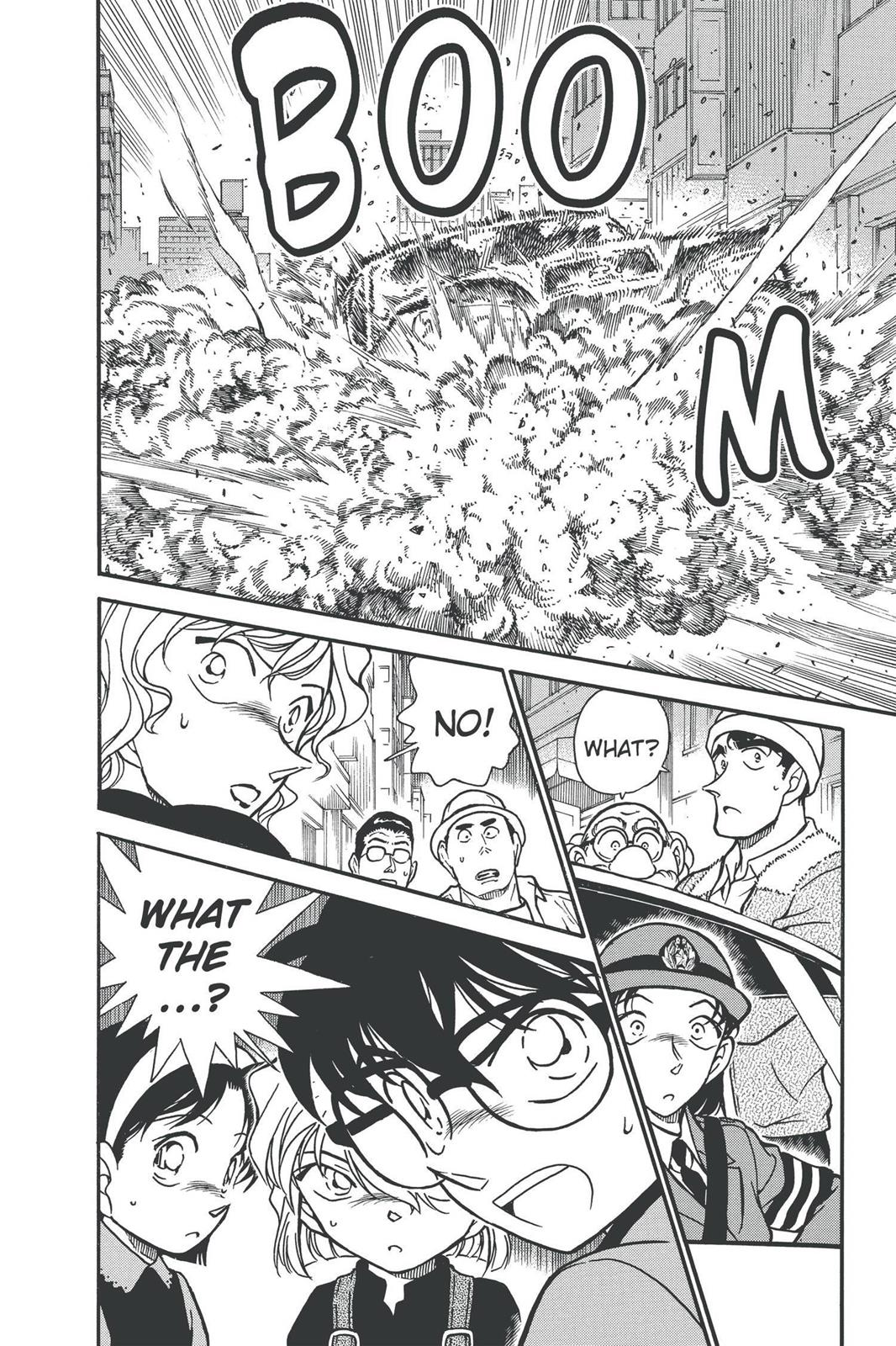 Case Closed Chapter 366 - Page 18