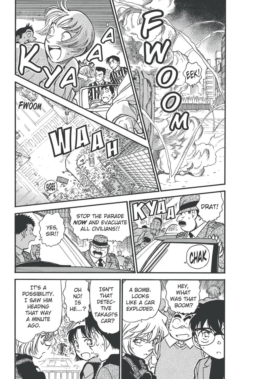 Case Closed Chapter 367 - Page 3