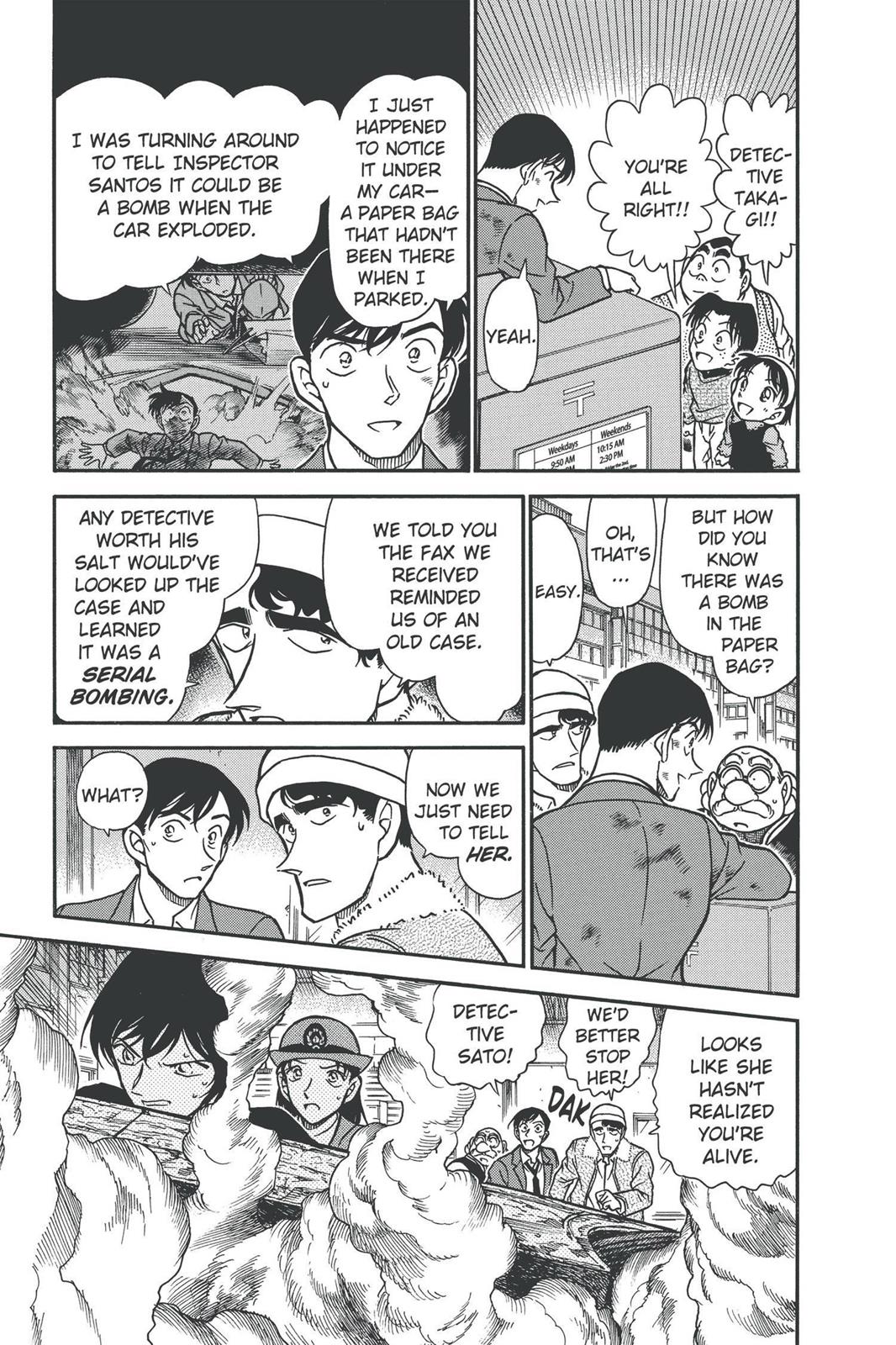 Case Closed Chapter 367 - Page 5