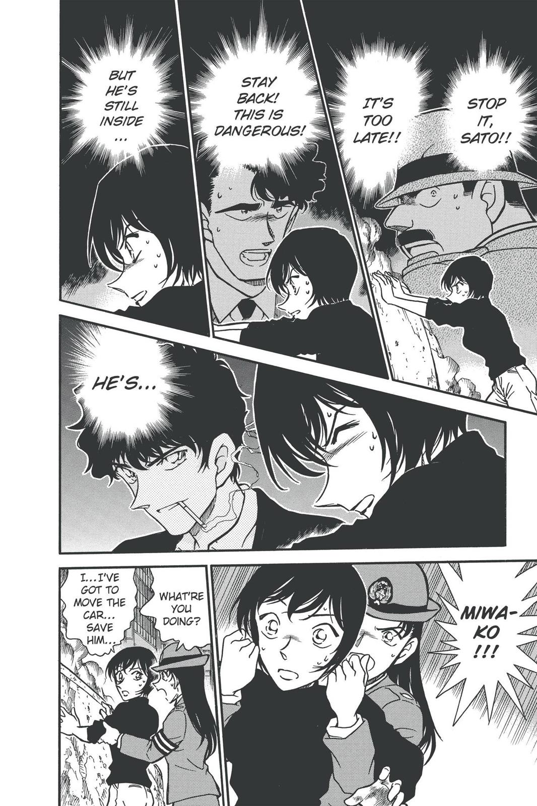 Case Closed Chapter 367 - Page 6