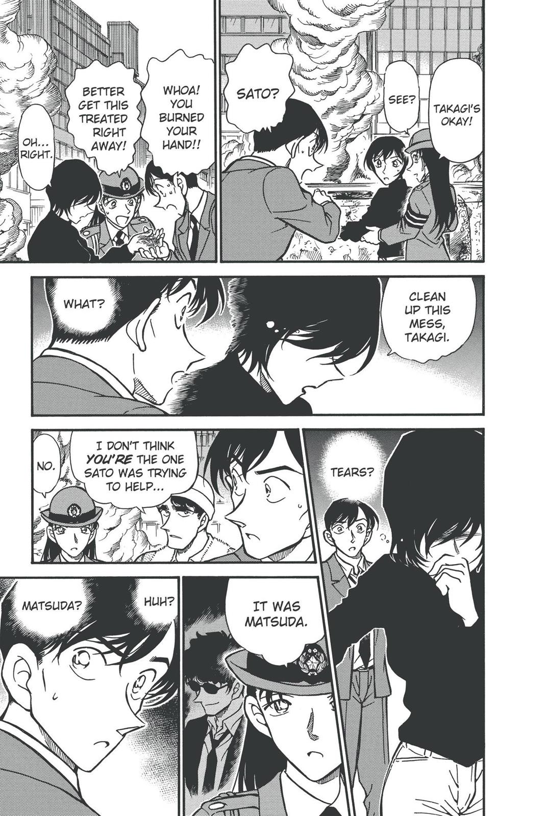 Case Closed Chapter 367 - Page 7