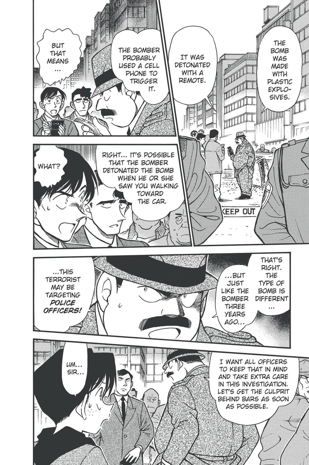 Case Closed Chapter 367 - Page 8