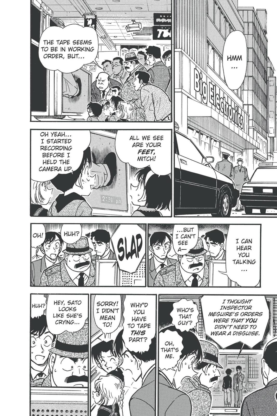 Case Closed Chapter 367 - Page 10