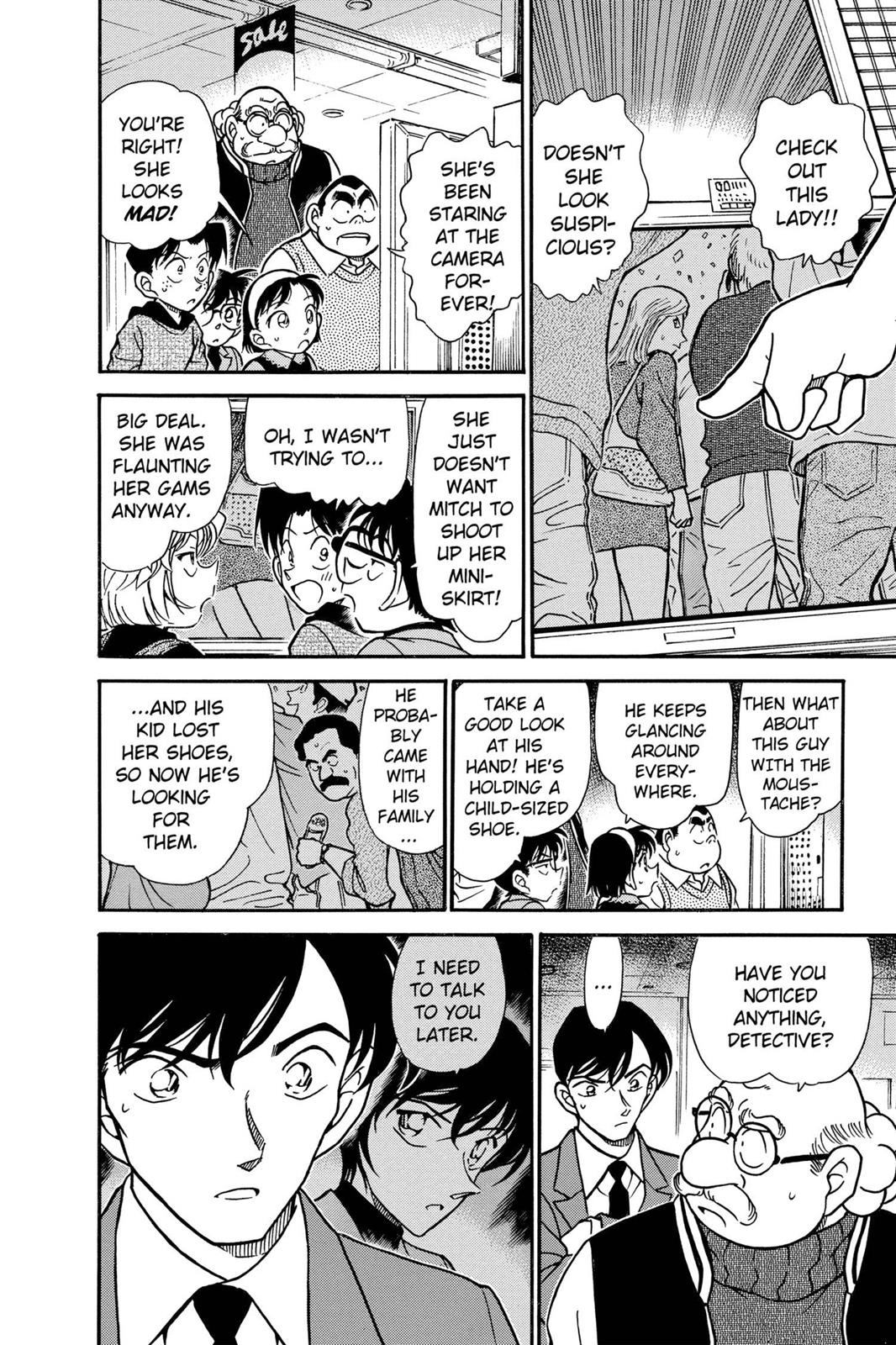 Case Closed Chapter 367 - Page 14