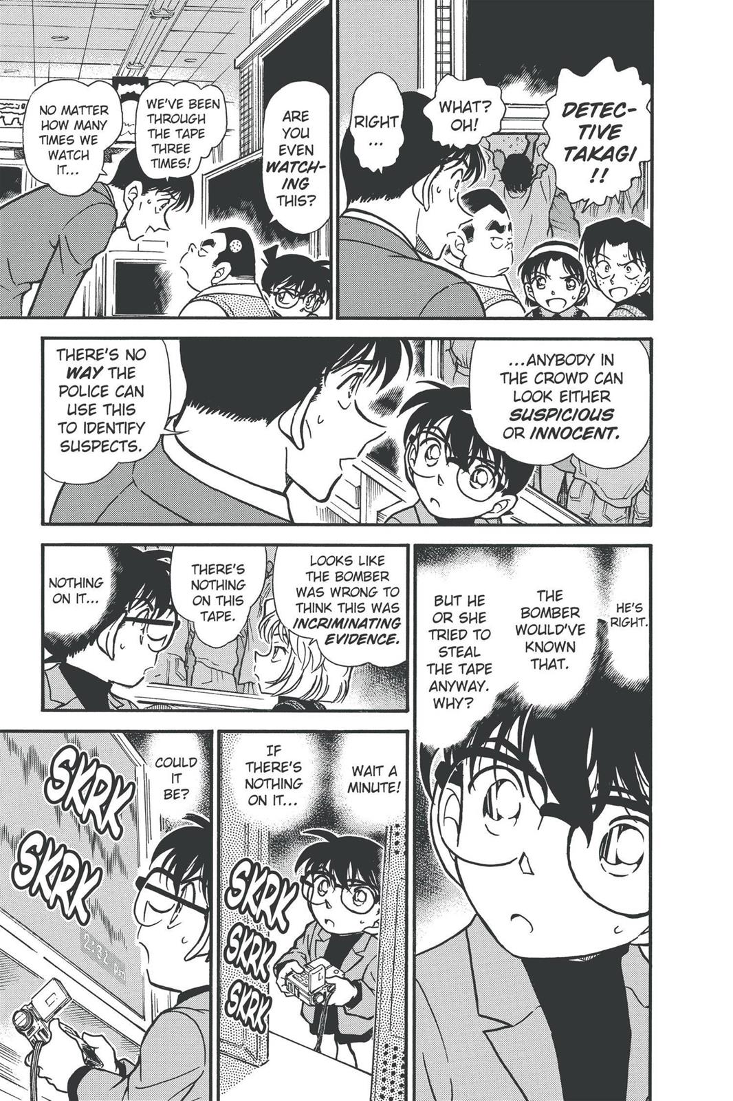 Case Closed Chapter 367 - Page 15