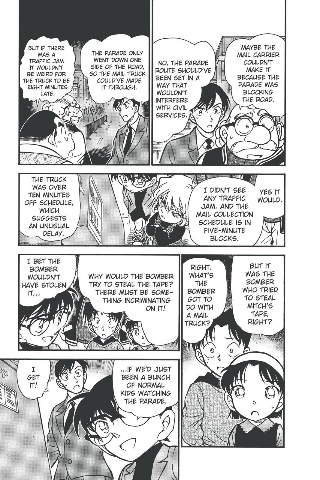 Case Closed Chapter 368 - Page 5