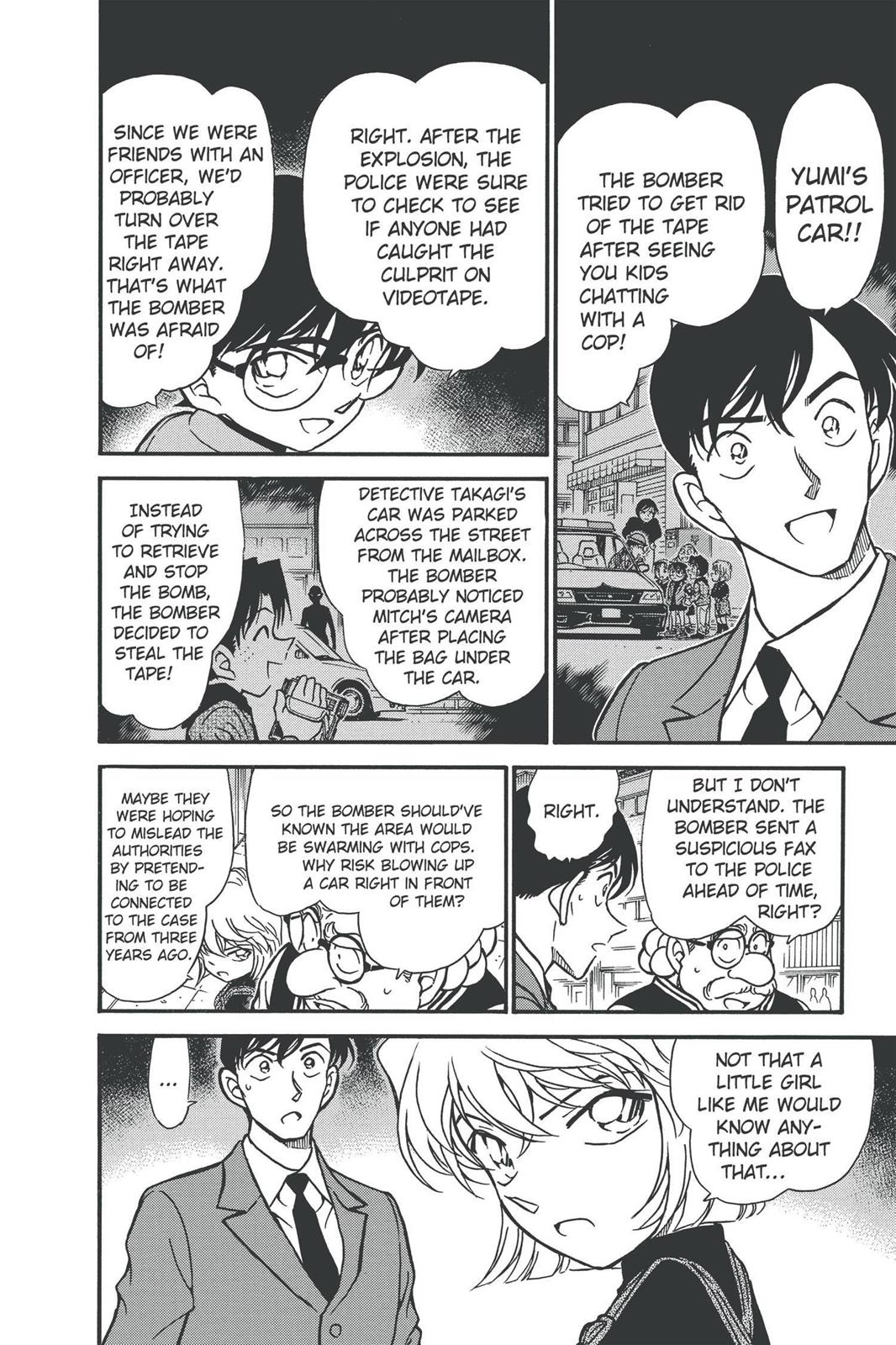 Case Closed Chapter 368 - Page 6