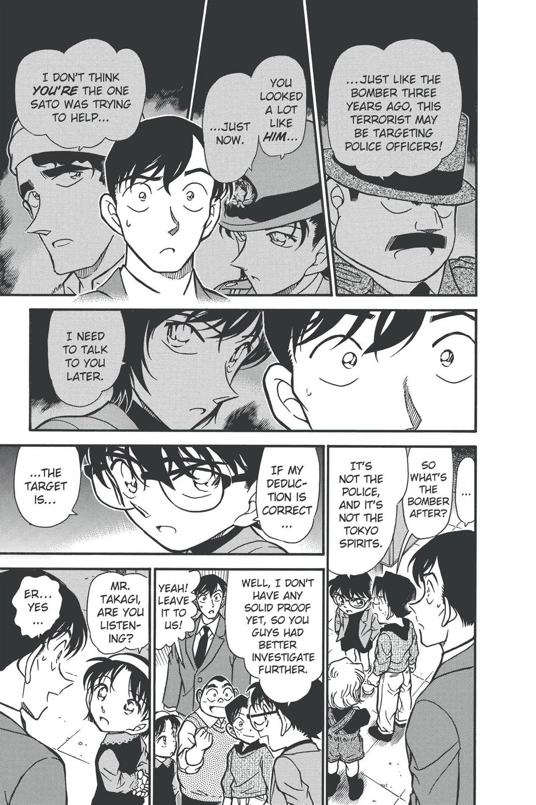 Case Closed Chapter 368 - Page 7